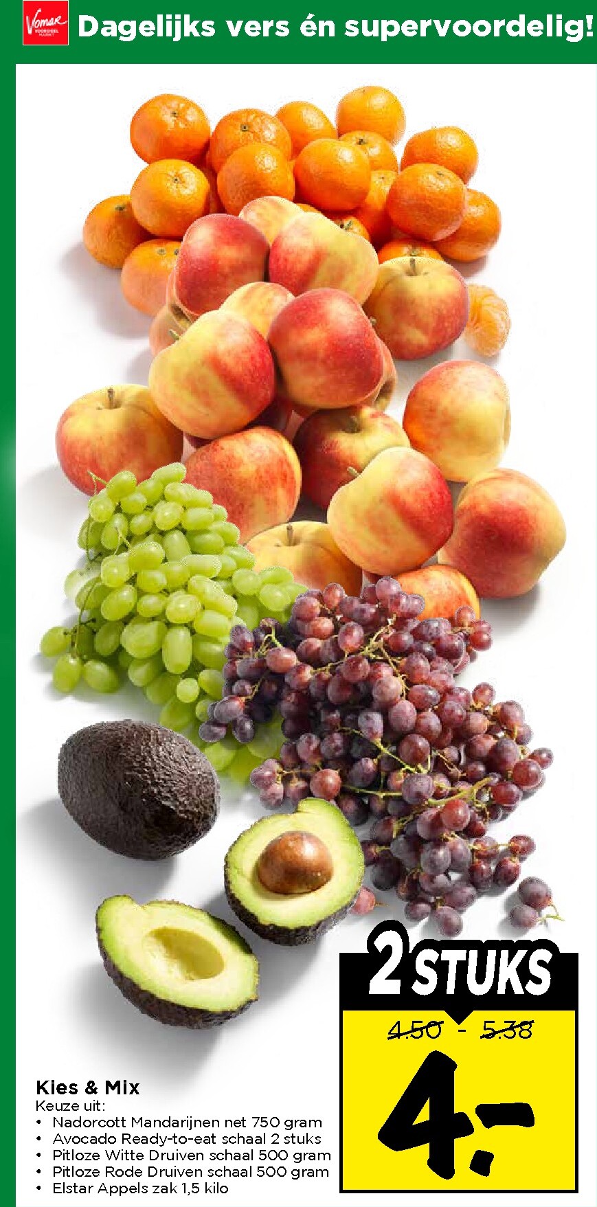 vomar - De Vomar folder geldig vanaf 22-03-2026 t/m 28-03-2026 - page: 17