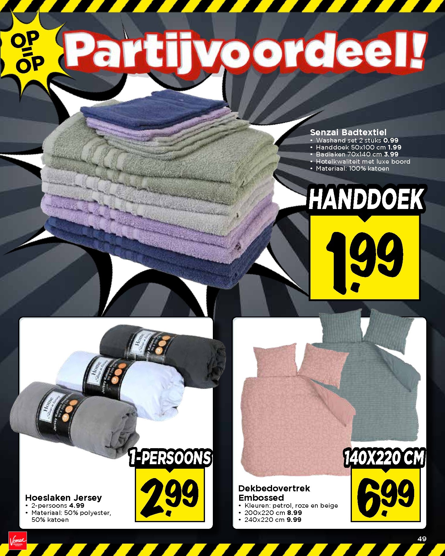 vomar - De Vomar folder geldig vanaf 29-03-2026 t/m 04-04-2026 - page: 45