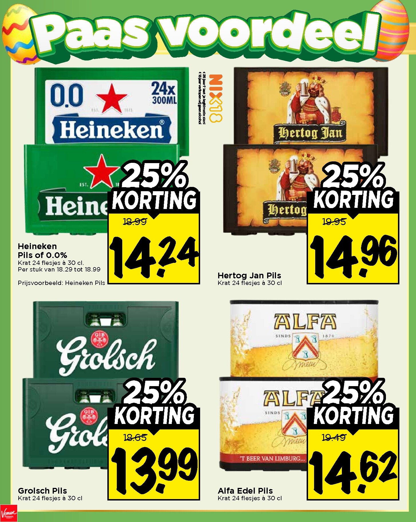 vomar - De Vomar folder geldig vanaf 29-03-2026 t/m 04-04-2026 - page: 34