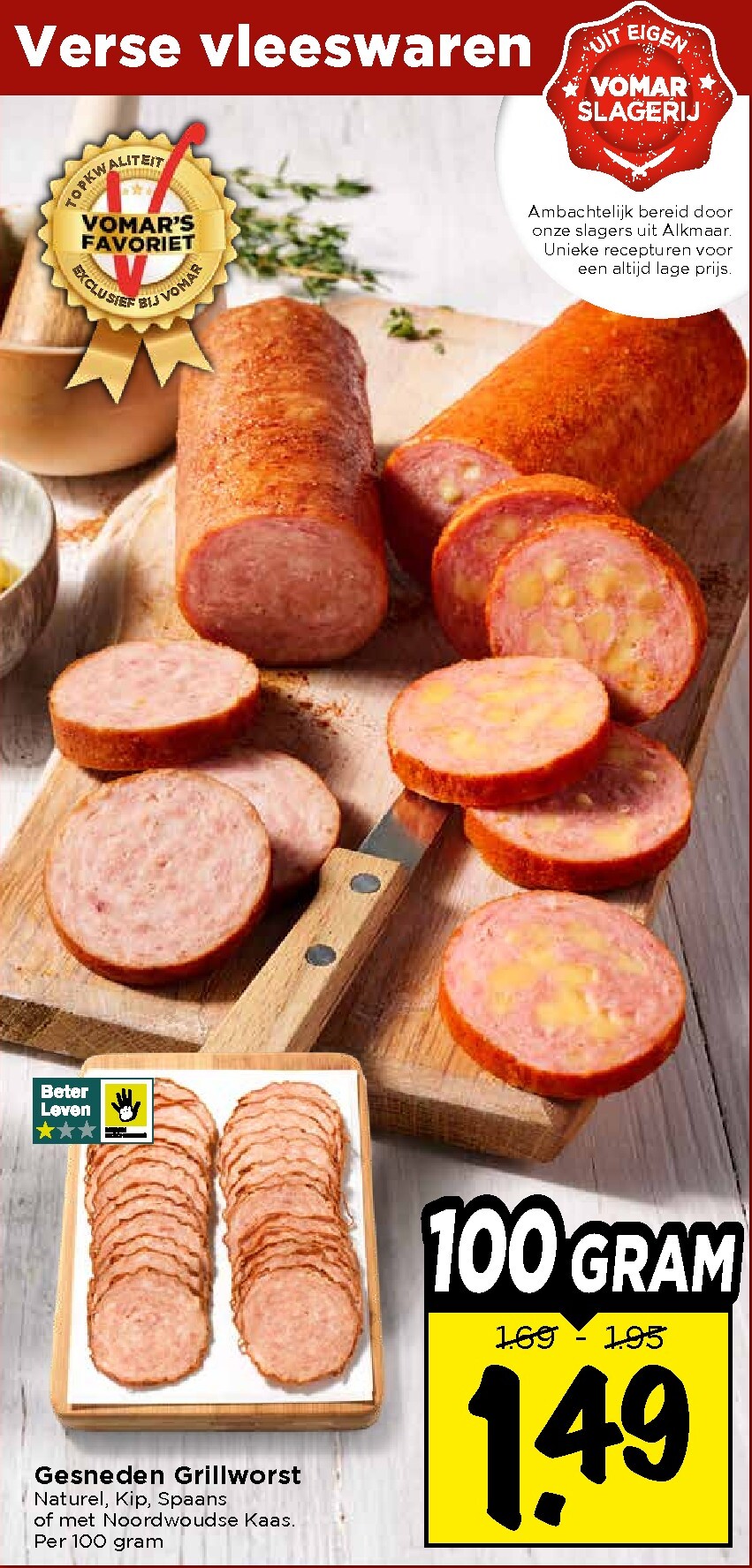 vomar - De Vomar folder geldig vanaf 05-04-2026 t/m 11-04-2026 - page: 17