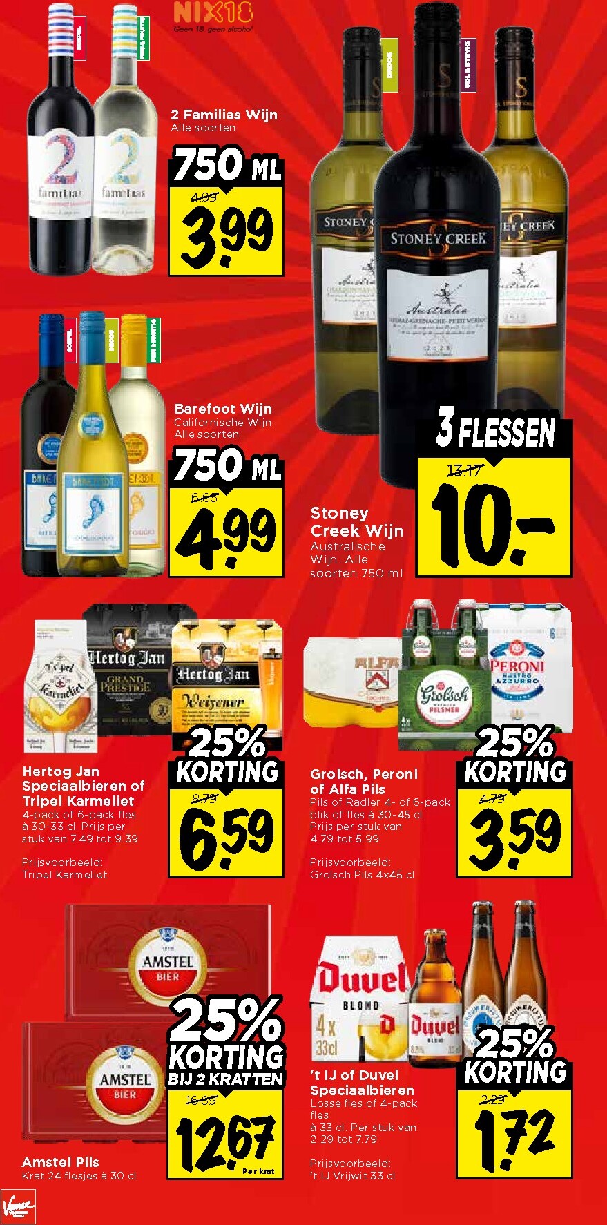 vomar - De Vomar folder geldig vanaf 05-04-2026 t/m 11-04-2026 - page: 26