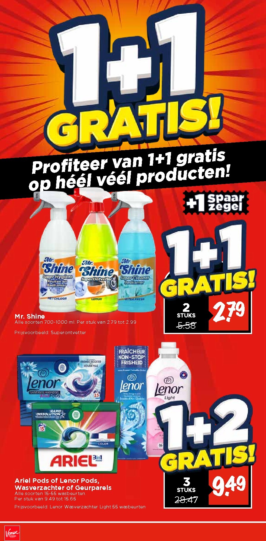 vomar - Huidige Vomar - Weekendfolder folder geldig van donderdag 23-04-2026 tot zaterdag 25-04-2026 - page: 11
