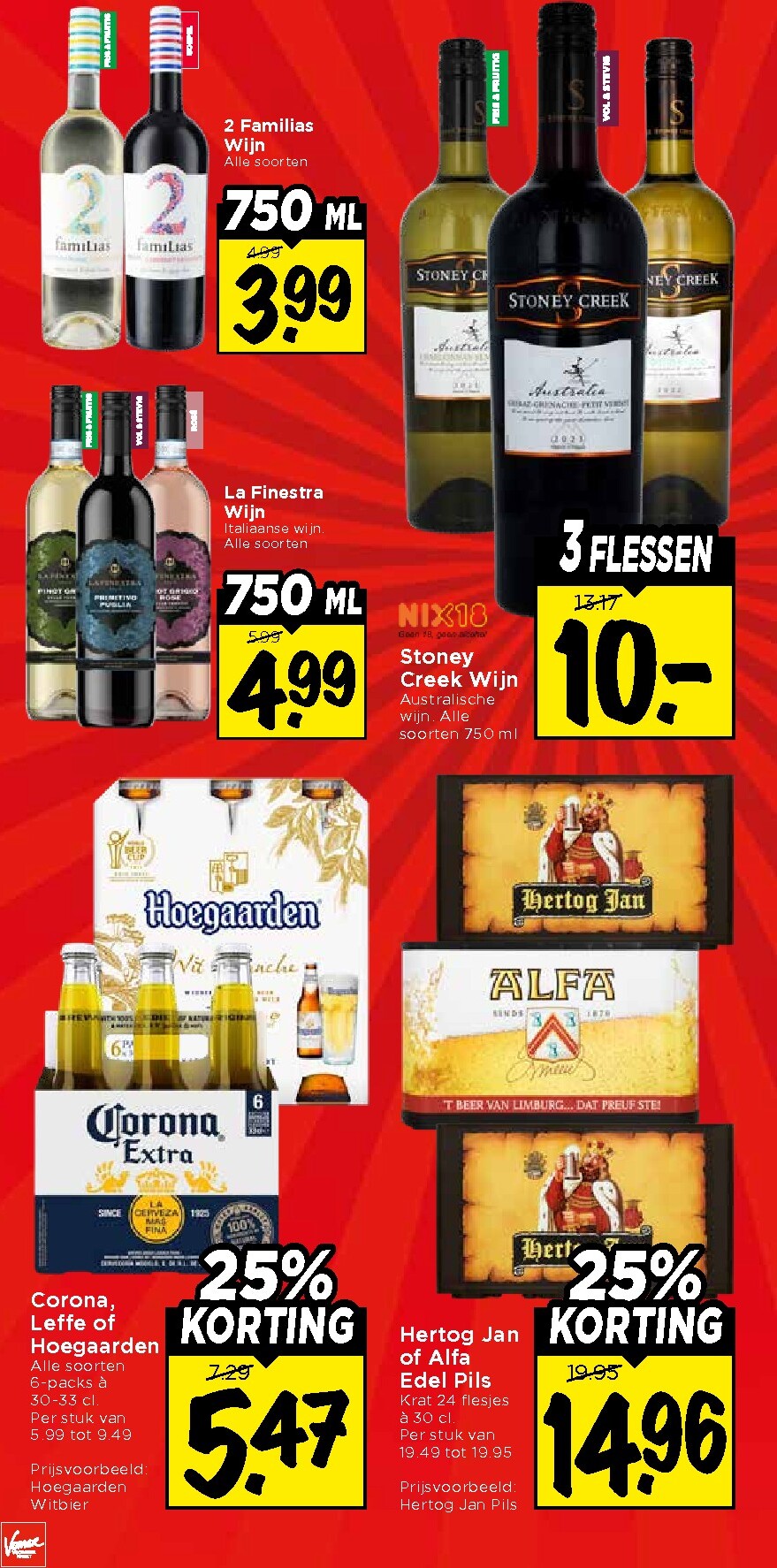 vomar - Vomar folder voor volgende week van zondag 03-05-2026 tot zaterdag 09-05-2026 - page: 33