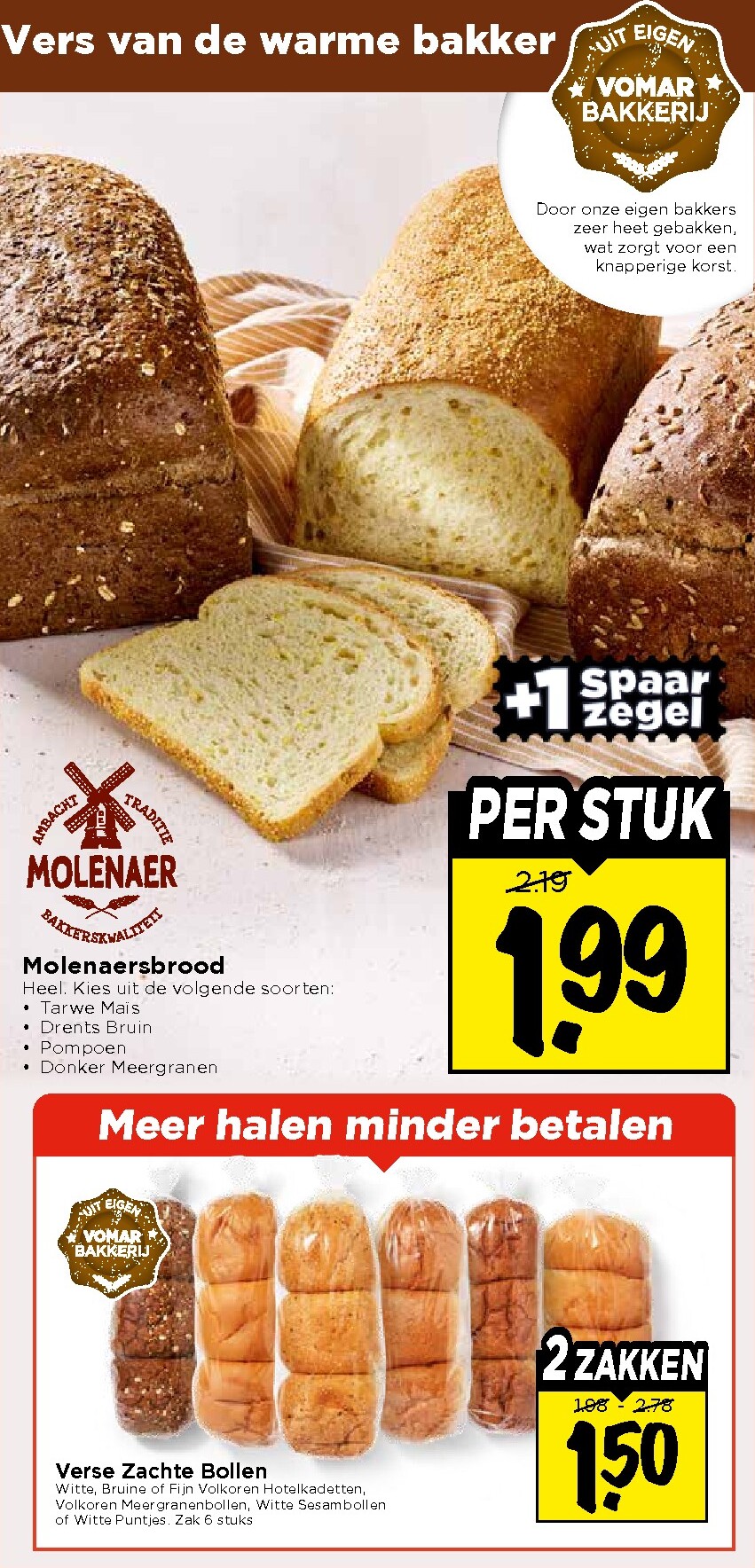 vomar - Vomar folder voor volgende week van zondag 03-05-2026 tot zaterdag 09-05-2026 - page: 23