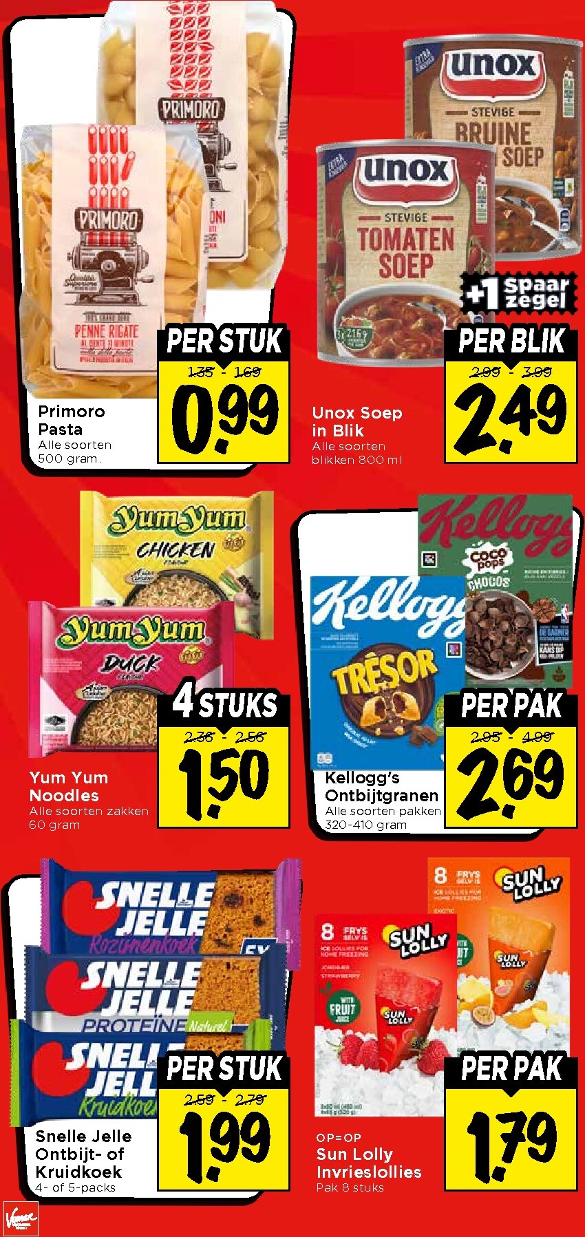 vomar - Vomar folder voor volgende week van zondag 17-05-2026 tot zaterdag 23-05-2026 - page: 23