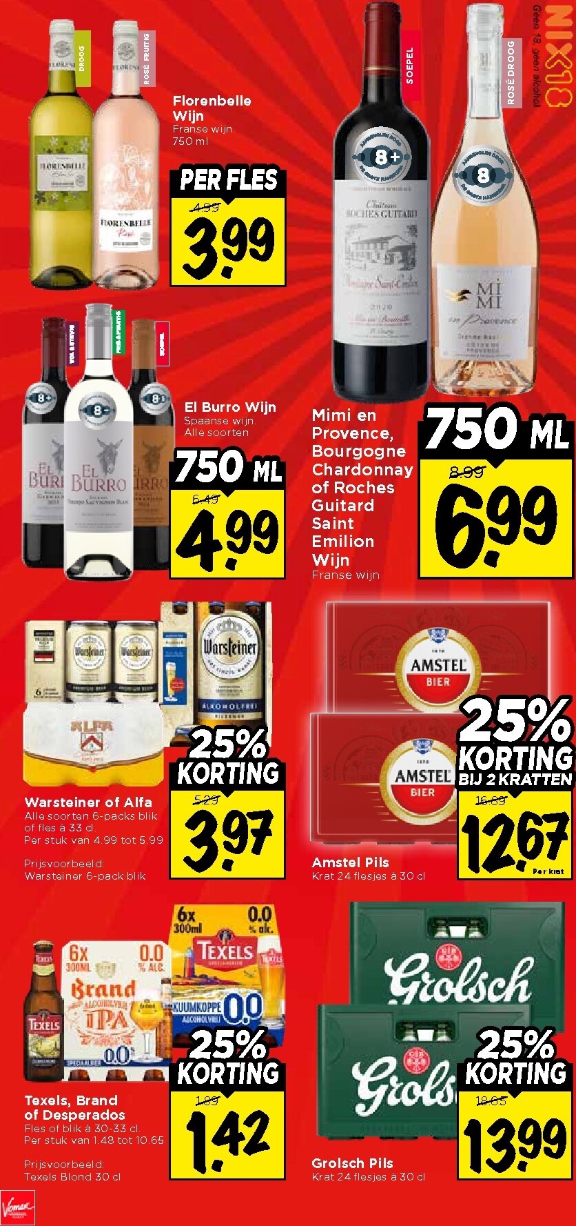 vomar - Huidige Vomar - Weekendfolder folder geldig van donderdag 14-05-2026 tot zaterdag 16-05-2026 - page: 32