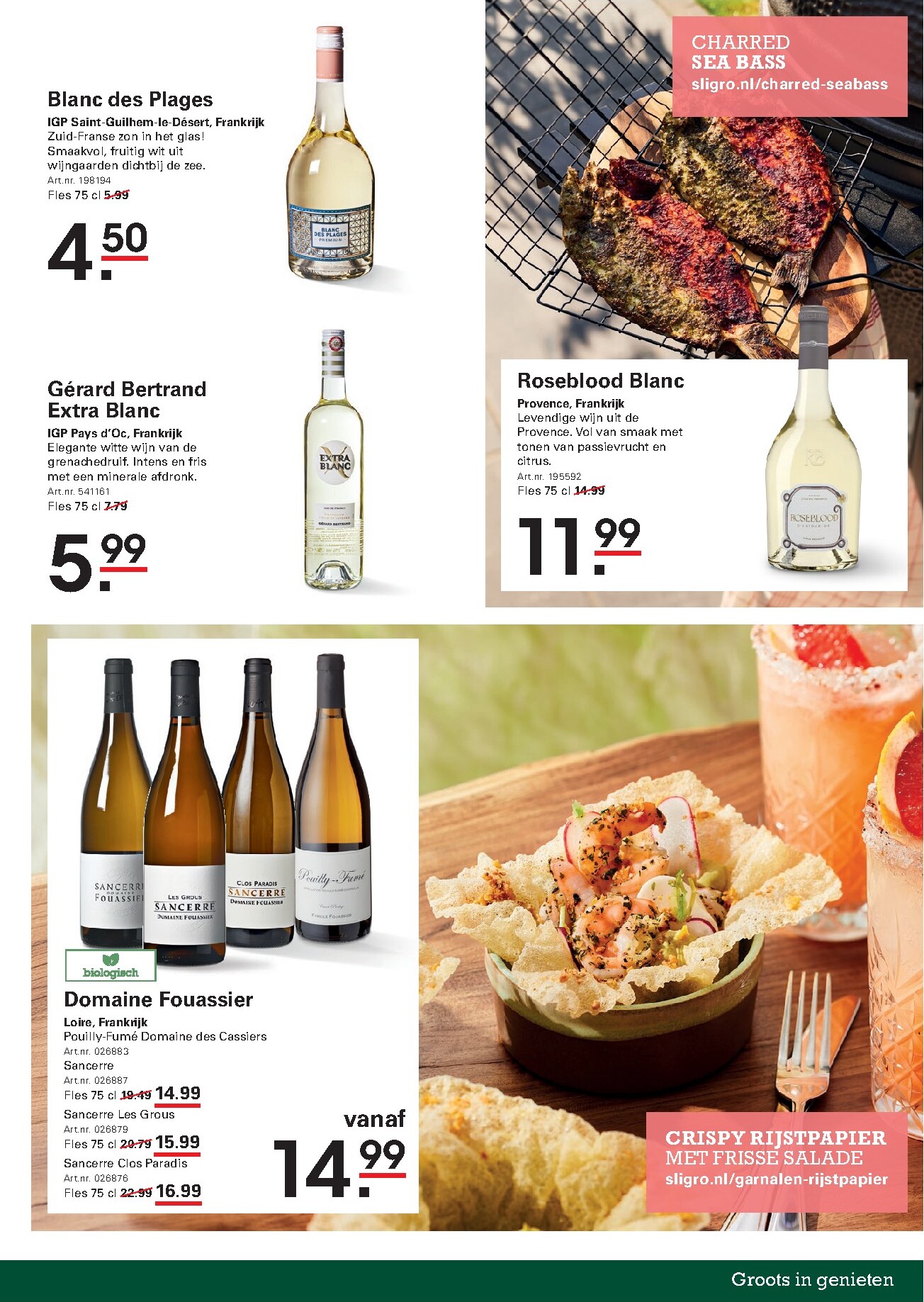 sligro - Toekomstige Sligro - Food folder geldig van donderdag 21-05-2026 tot maandag 08-06-2026 - page: 47