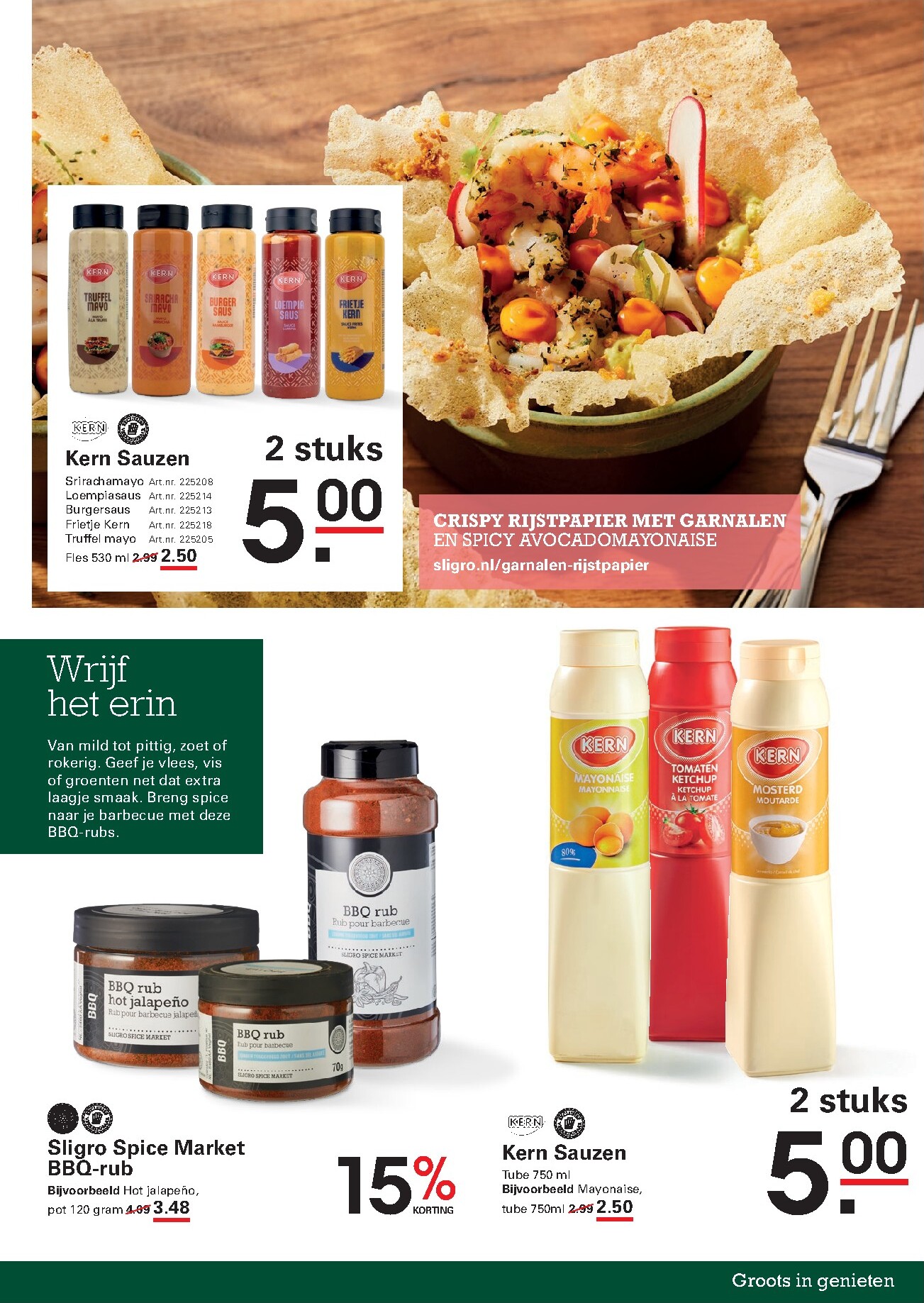 sligro - Toekomstige Sligro - Food folder geldig van donderdag 21-05-2026 tot maandag 08-06-2026 - page: 17