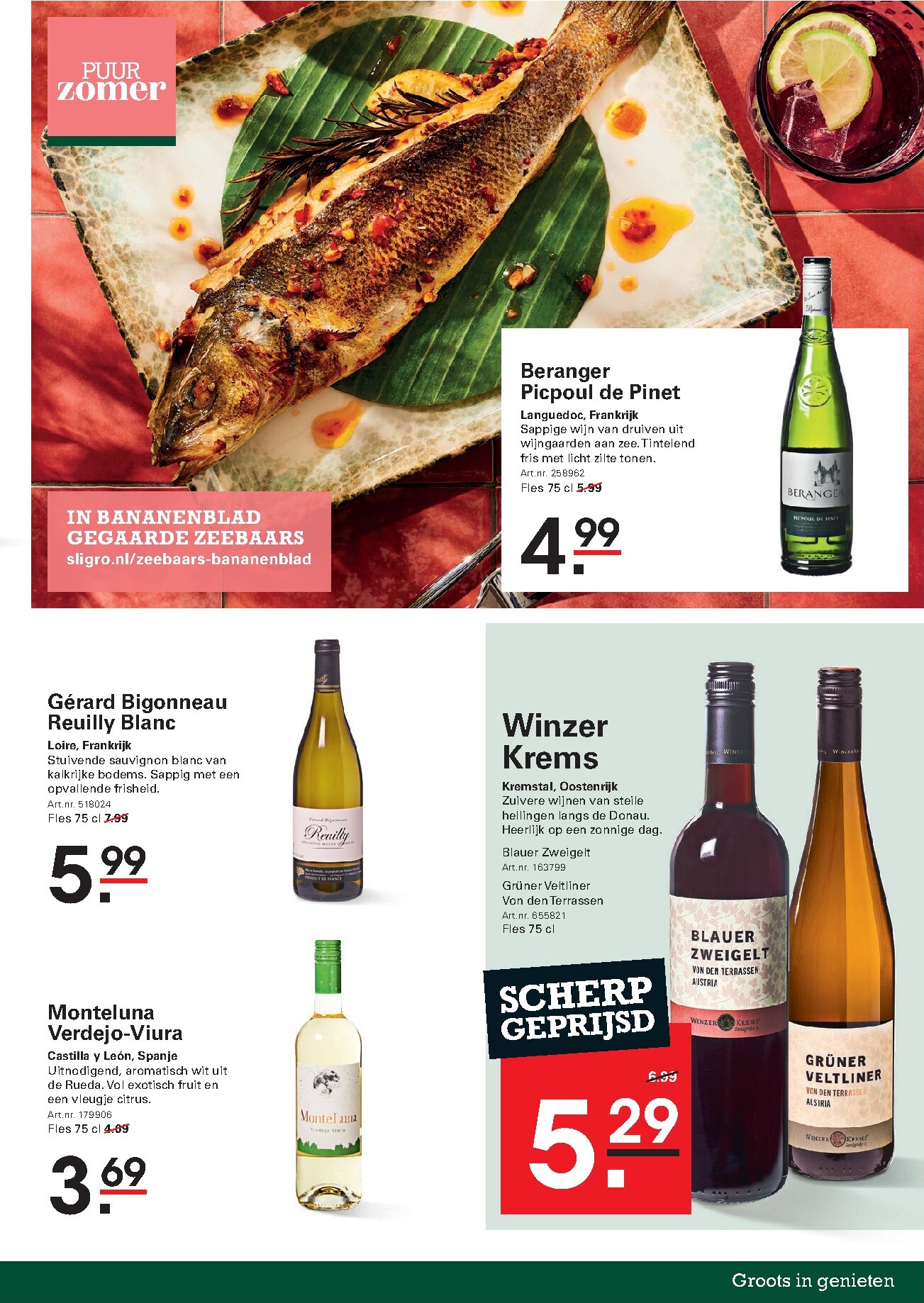 sligro - Toekomstige Sligro - Non-Food folder geldig van donderdag 21-05-2026 tot maandag 08-06-2026 - page: 71