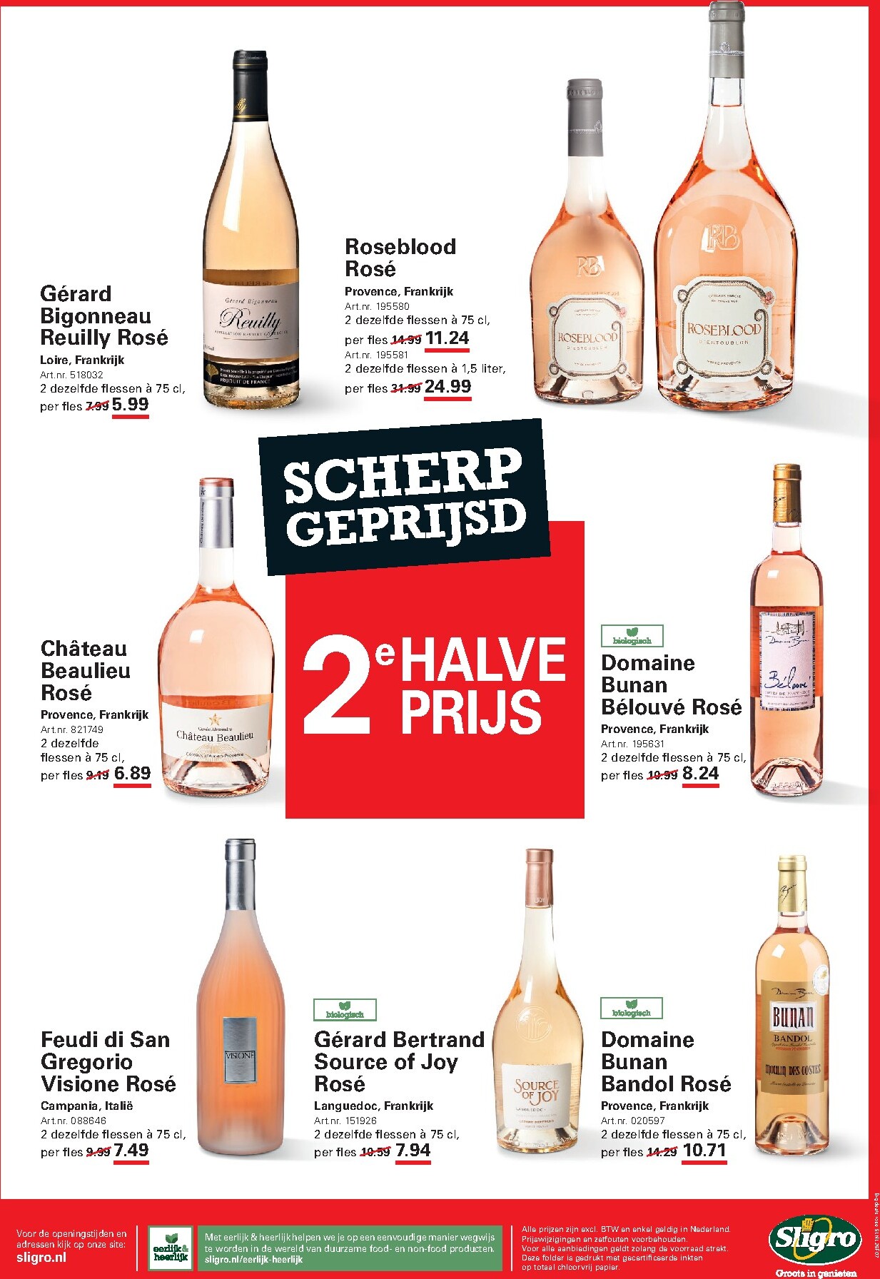 sligro - Toekomstige Sligro - Non-Food folder geldig van donderdag 21-05-2026 tot maandag 08-06-2026 - page: 90