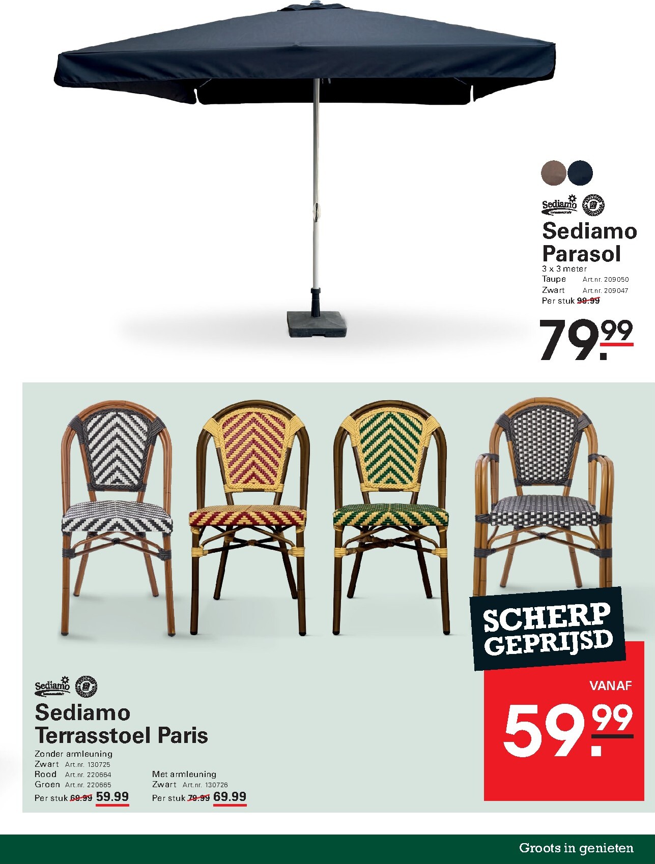sligro - Toekomstige Sligro - Wijn folder geldig van donderdag 21-05-2026 tot maandag 08-06-2026 - page: 77