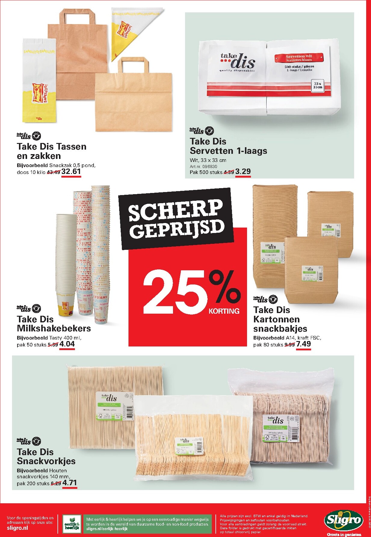 sligro - Toekomstige Sligro - Wijn folder geldig van donderdag 21-05-2026 tot maandag 08-06-2026 - page: 64