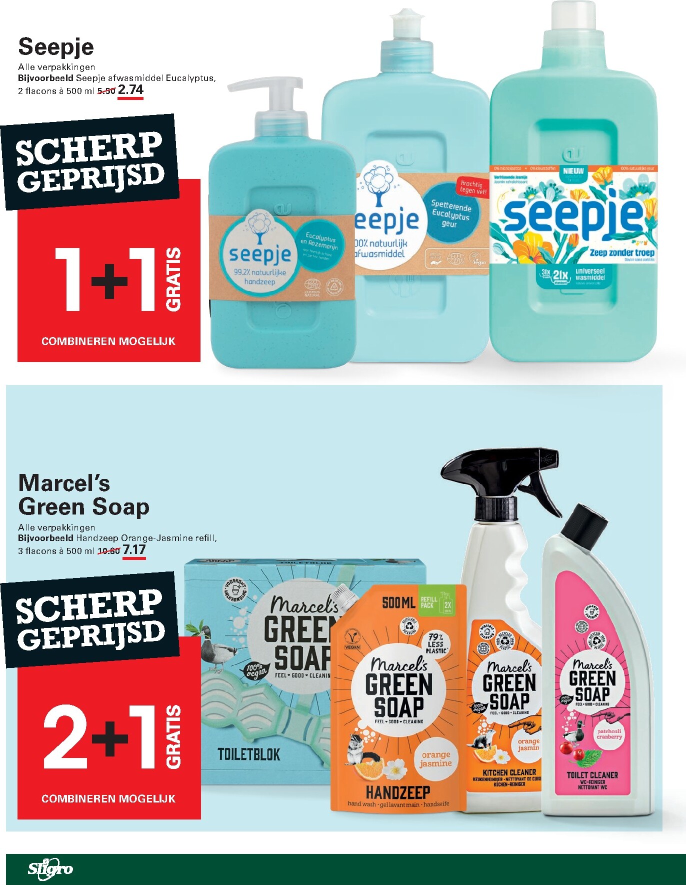 sligro - Toekomstige Sligro - Wijn folder geldig van donderdag 21-05-2026 tot maandag 08-06-2026 - page: 82