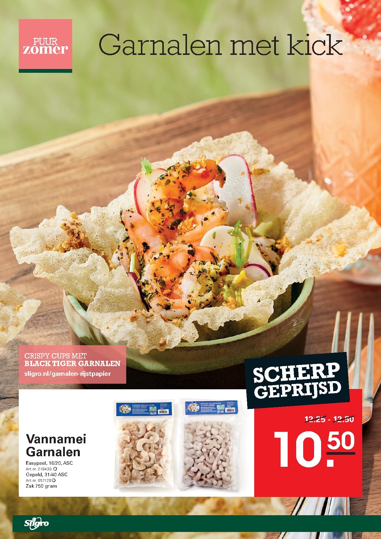 sligro - Toekomstige Sligro - Food folder geldig van donderdag 11-06-2026 tot maandag 29-06-2026 - page: 8