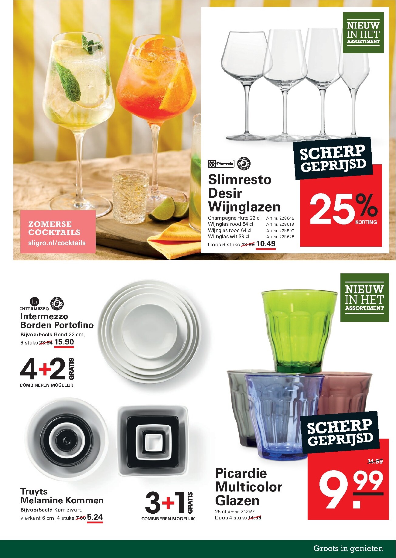 sligro - Toekomstige Sligro - Non-Food folder geldig van donderdag 11-06-2026 tot maandag 29-06-2026 - page: 5