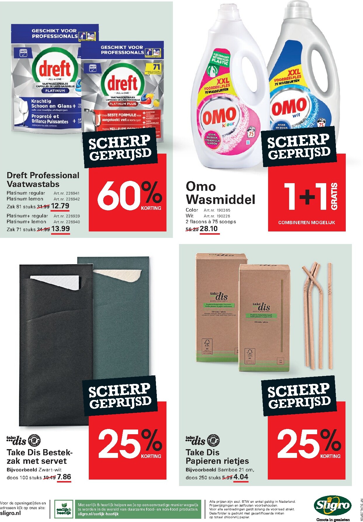 sligro - Toekomstige Sligro - Non-Food folder geldig van donderdag 11-06-2026 tot maandag 29-06-2026 - page: 12