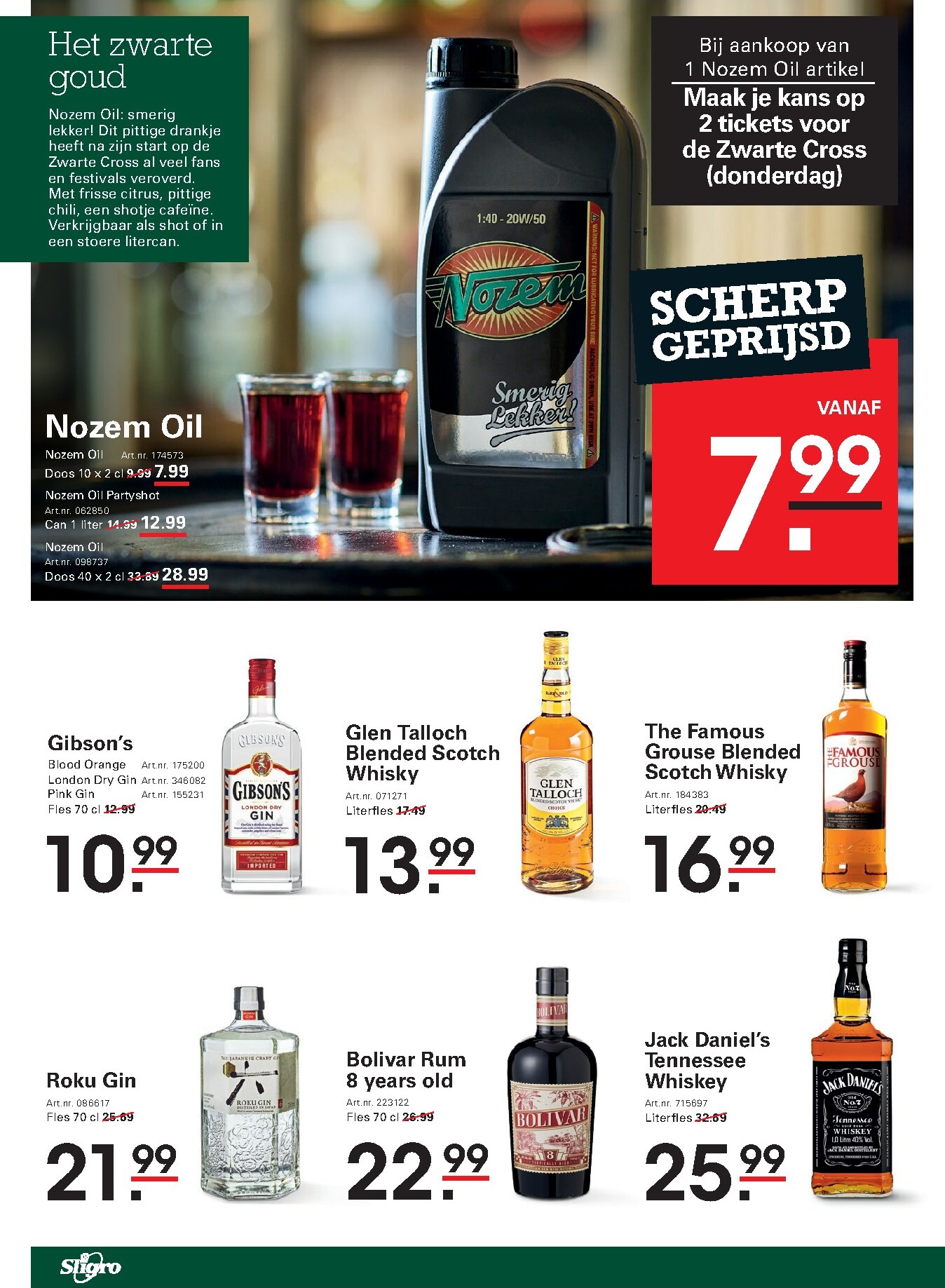 sligro - Huidige Sligro - Big Deals Bar-Café folder geldig van donderdag 11-06-2026 tot maandag 29-06-2026 - page: 52