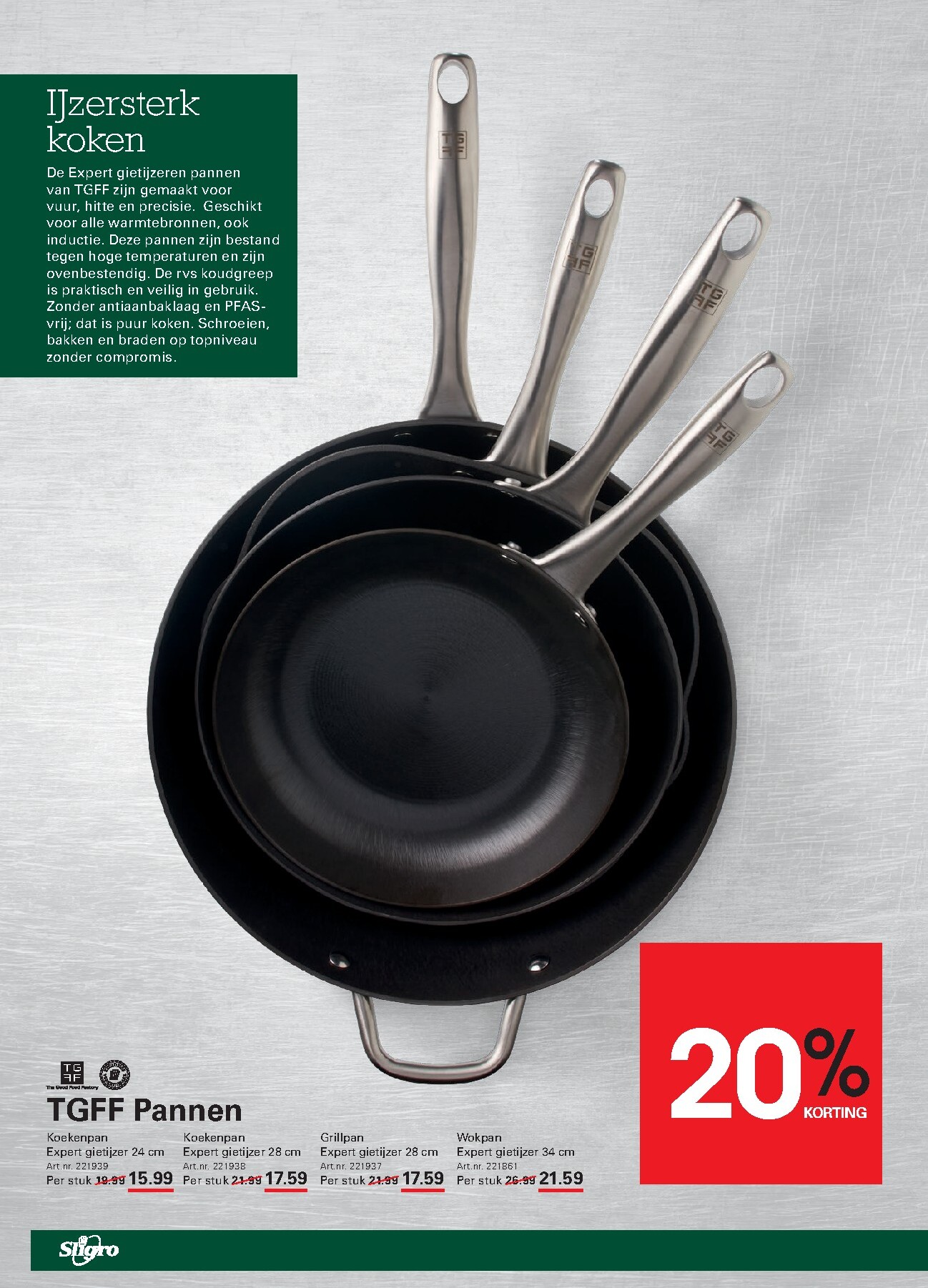 sligro - Huidige Sligro - Big Deals Bar-Café folder geldig van donderdag 11-06-2026 tot maandag 29-06-2026 - page: 64