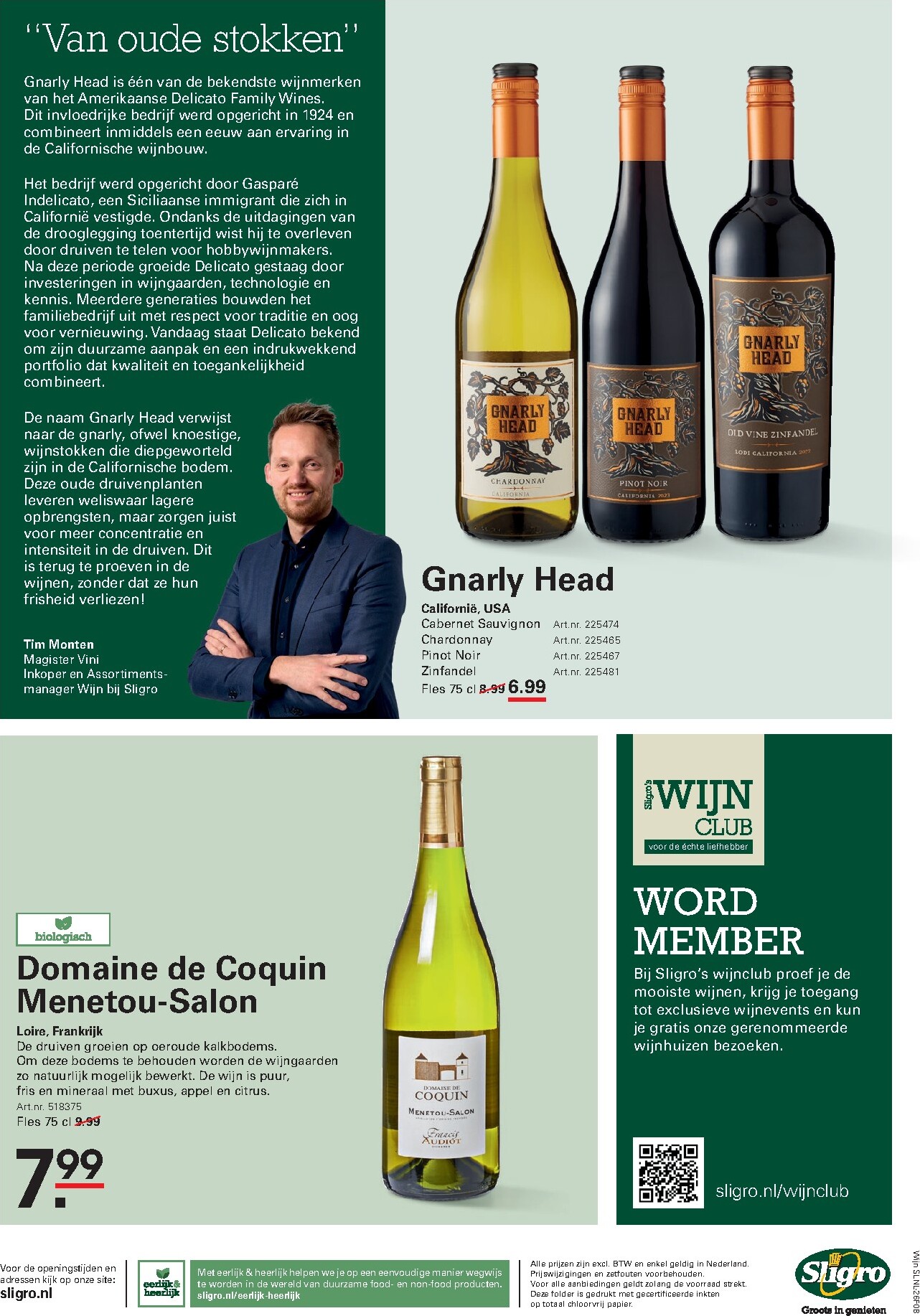 sligro - Huidige Sligro - Big Deals Bar-Café folder geldig van donderdag 11-06-2026 tot maandag 29-06-2026 - page: 57