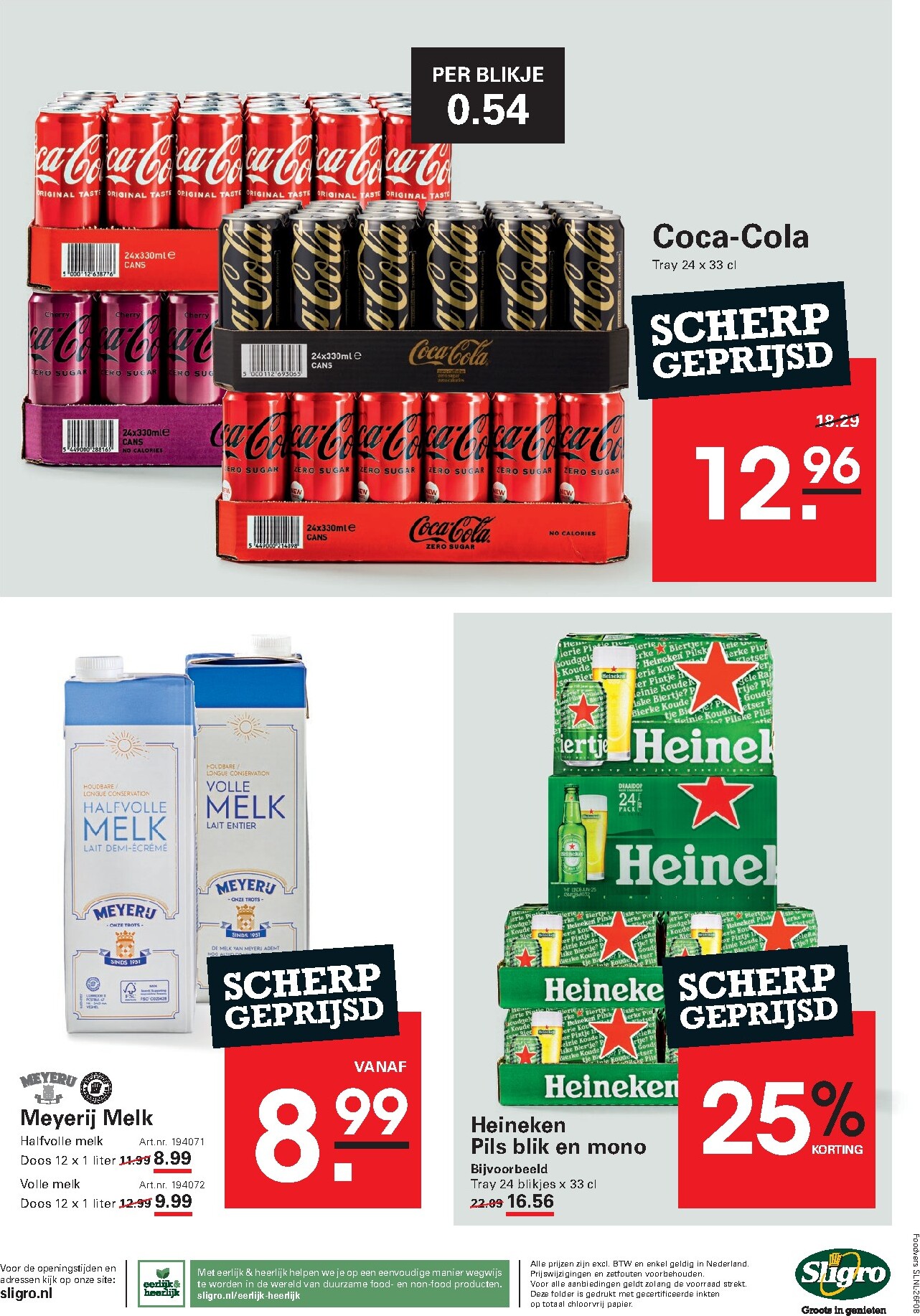 sligro - Huidige Sligro - Non-Food folder geldig van donderdag 11-06-2026 tot maandag 29-06-2026 - page: 43