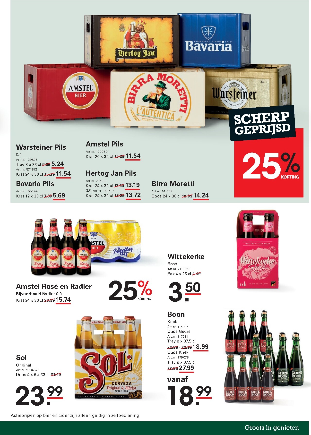 sligro - Huidige Sligro - Non-Food folder geldig van donderdag 11-06-2026 tot maandag 29-06-2026 - page: 37