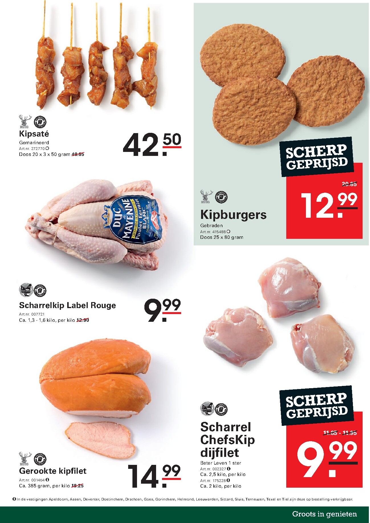 sligro - Huidige Sligro - Non-Food folder geldig van donderdag 11-06-2026 tot maandag 29-06-2026 - page: 17