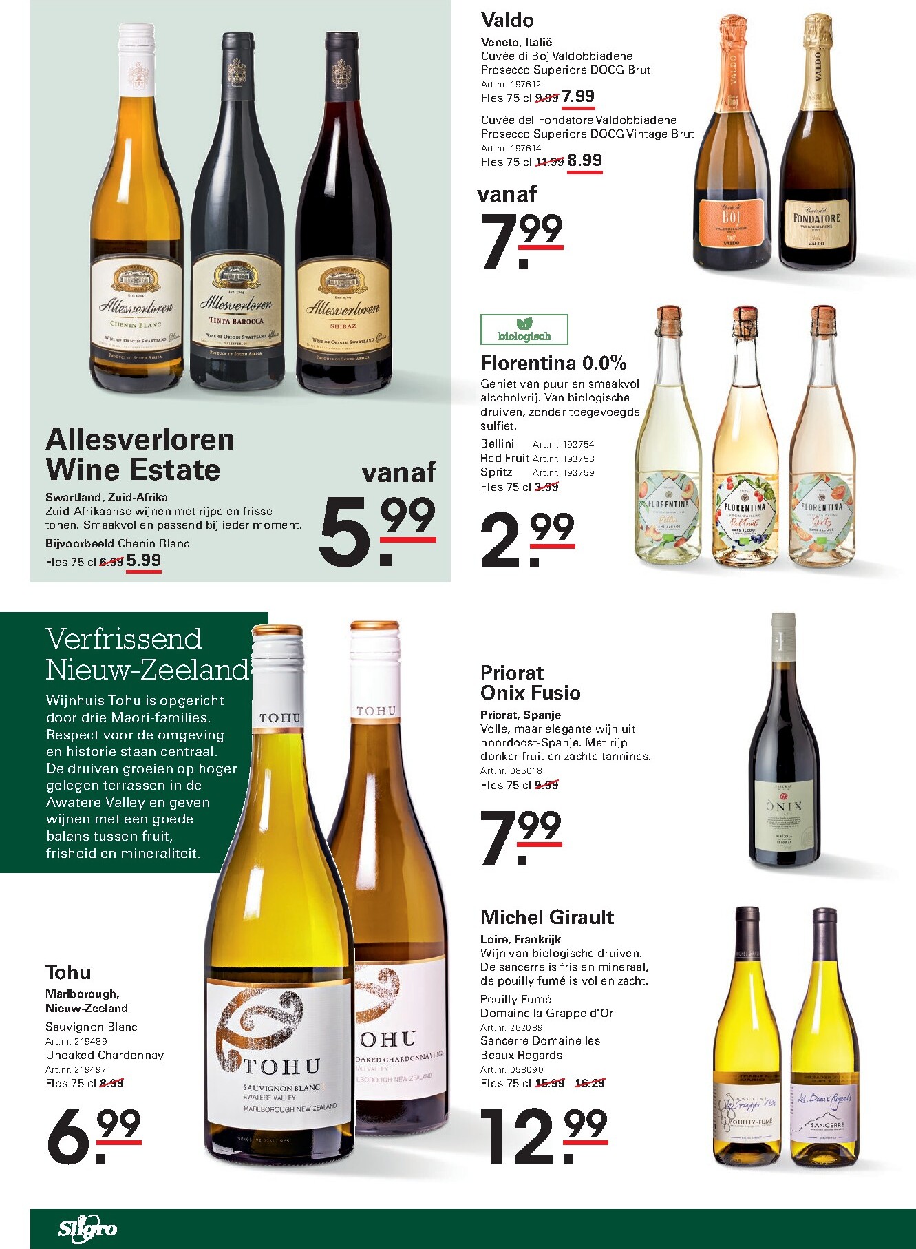 sligro - Huidige Sligro - Food folder geldig van donderdag 11-06-2026 tot maandag 29-06-2026 - page: 46