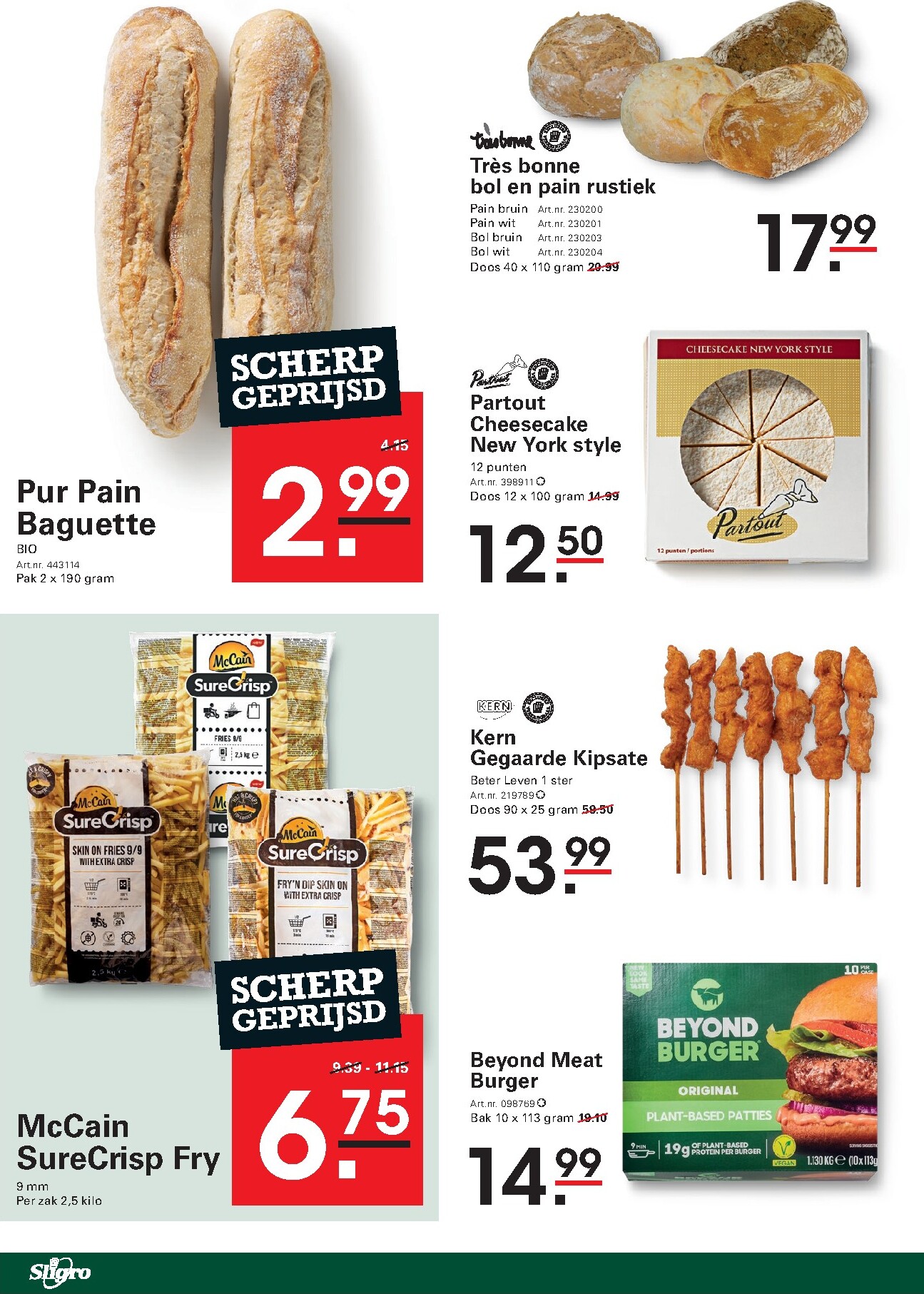 sligro - Huidige Sligro - Wijn folder geldig van donderdag 11-06-2026 tot maandag 29-06-2026 - page: 32