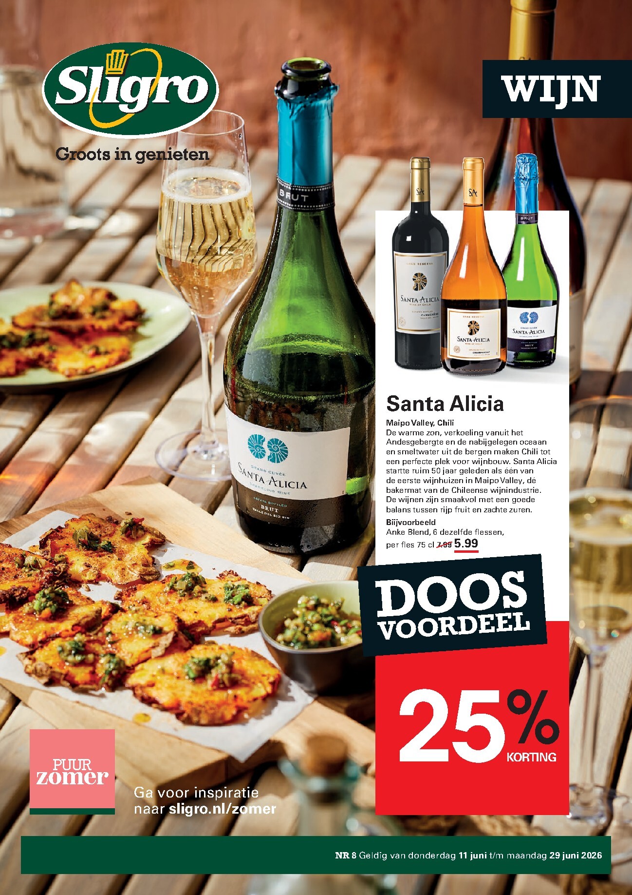 sligro - Huidige Sligro - Wijn folder geldig van donderdag 11-06-2026 tot maandag 29-06-2026 - page: 1