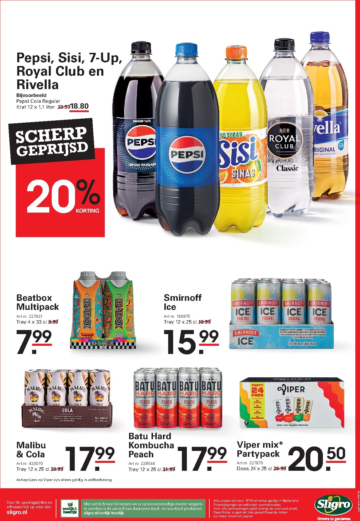sligro - Huidige Sligro - Wijn folder geldig van donderdag 11-06-2026 tot maandag 29-06-2026 - page: 58