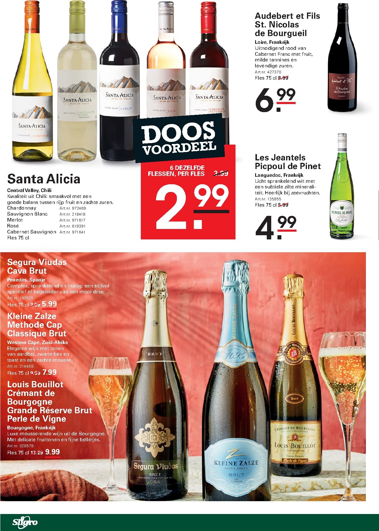 sligro - Toekomstige Sligro - Spaarfolder folder geldig van donderdag 02-07-2026 tot maandag 20-07-2026 - page: 56