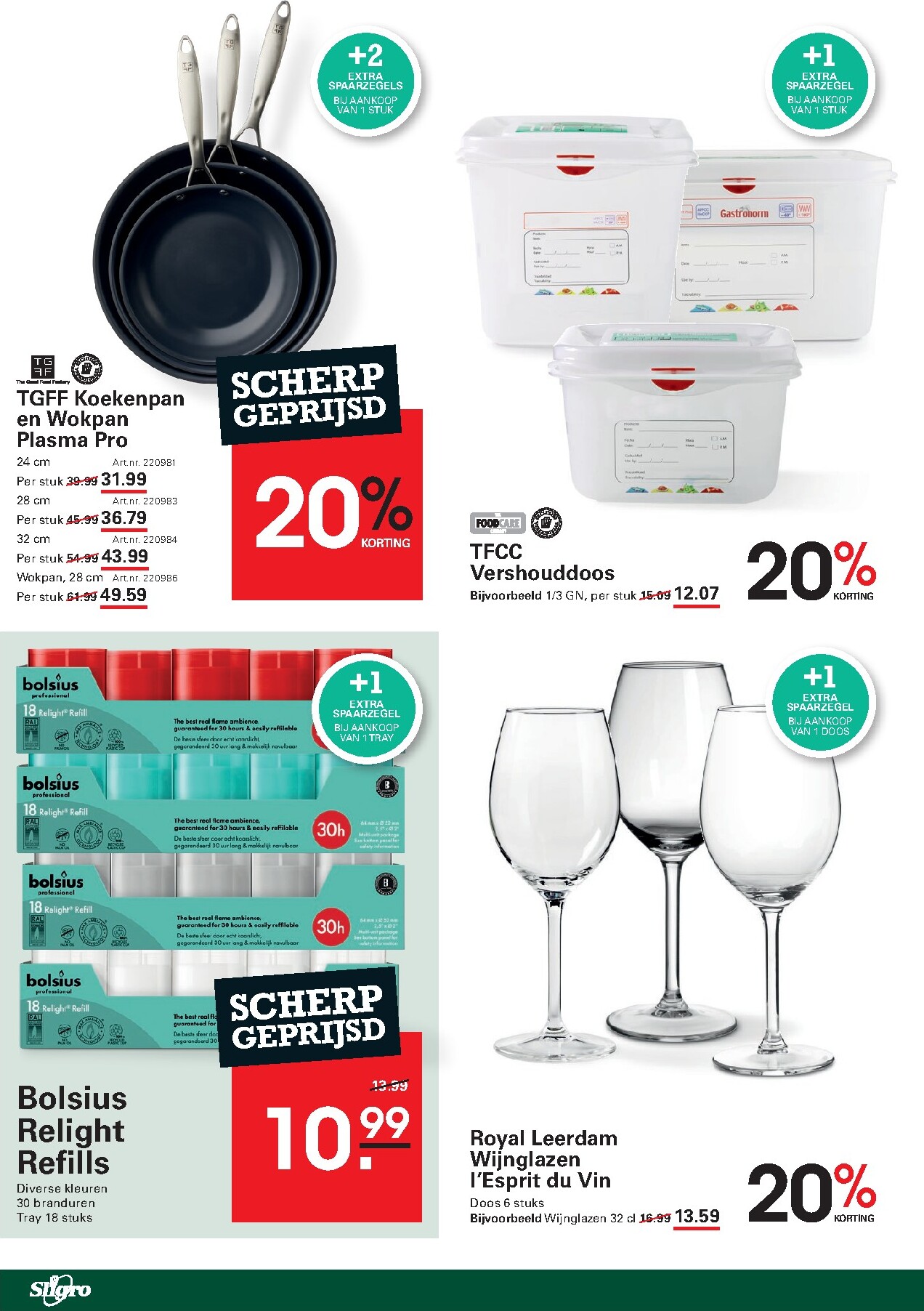 sligro - Toekomstige Sligro - Spaarfolder folder geldig van donderdag 02-07-2026 tot maandag 20-07-2026 - page: 18