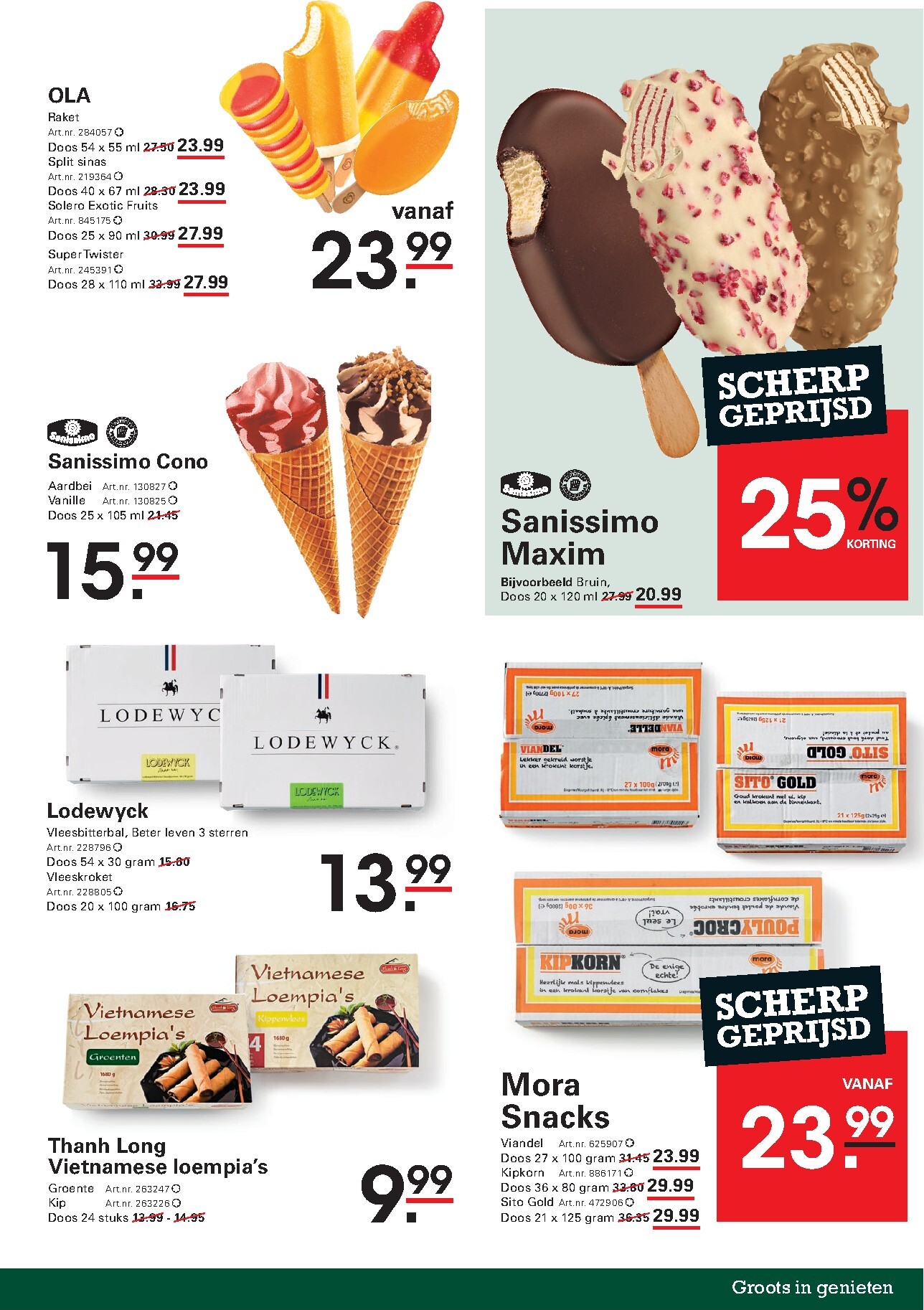 sligro - Toekomstige Sligro - Spaarfolder folder geldig van donderdag 02-07-2026 tot maandag 20-07-2026 - page: 35