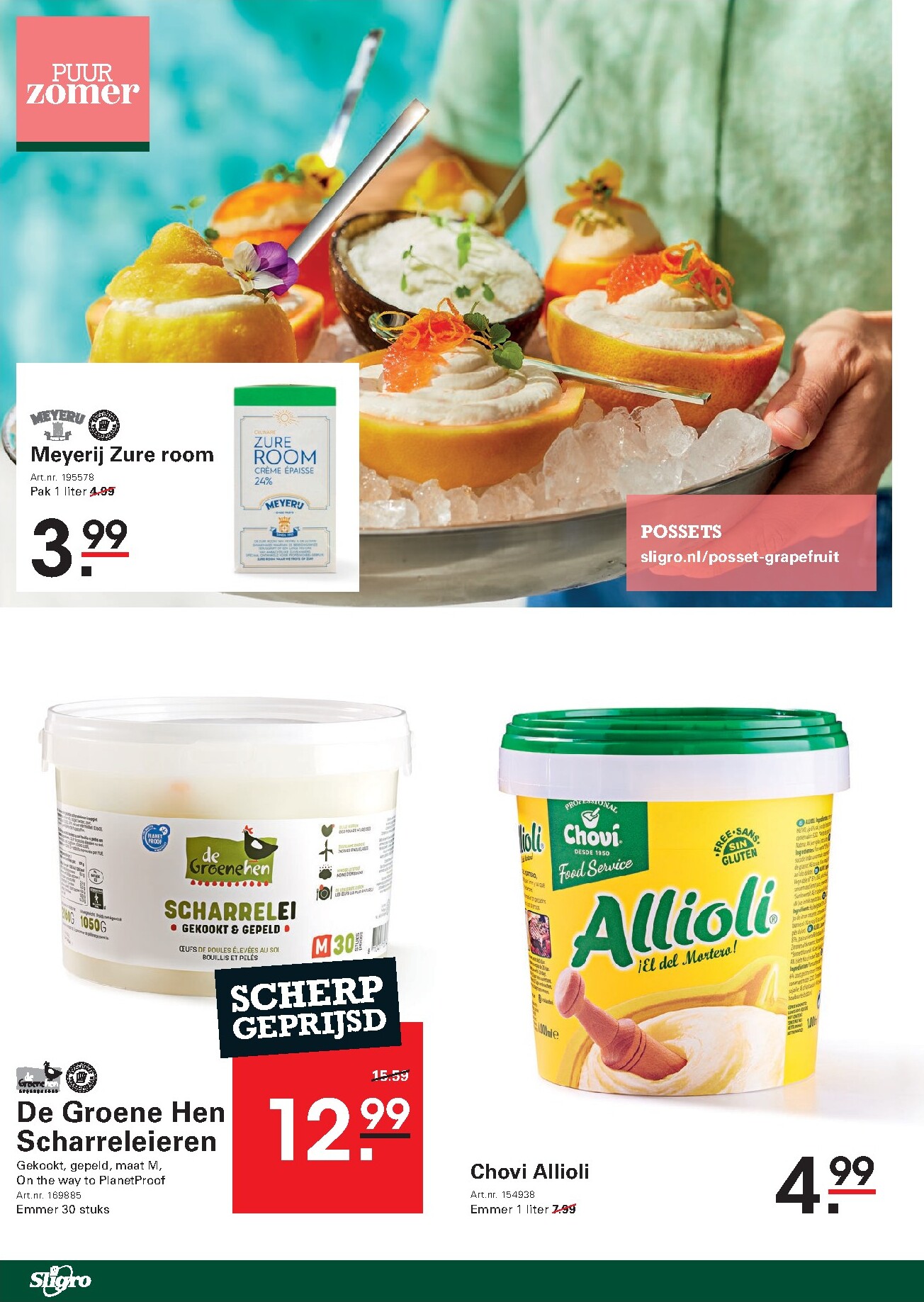 sligro - Toekomstige Sligro - Spaarfolder folder geldig van donderdag 02-07-2026 tot maandag 20-07-2026 - page: 32