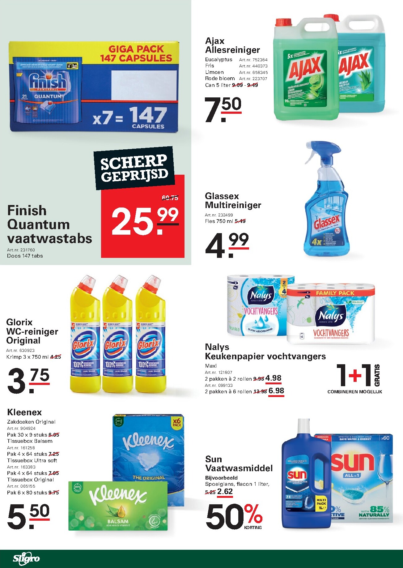 sligro - Toekomstige Sligro - Spaarfolder folder geldig van donderdag 02-07-2026 tot maandag 20-07-2026 - page: 74