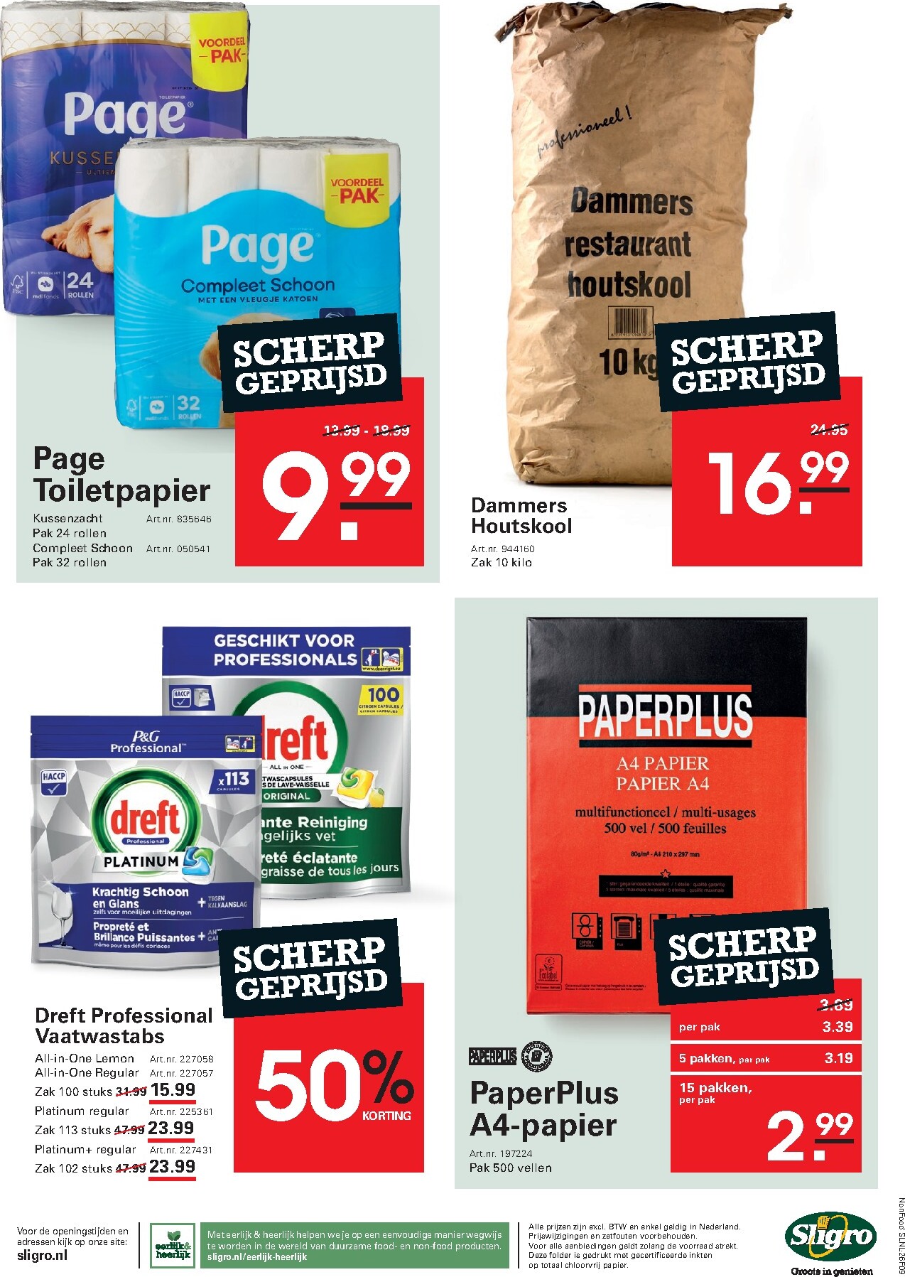 sligro - Toekomstige Sligro - Spaarfolder folder geldig van donderdag 02-07-2026 tot maandag 20-07-2026 - page: 77