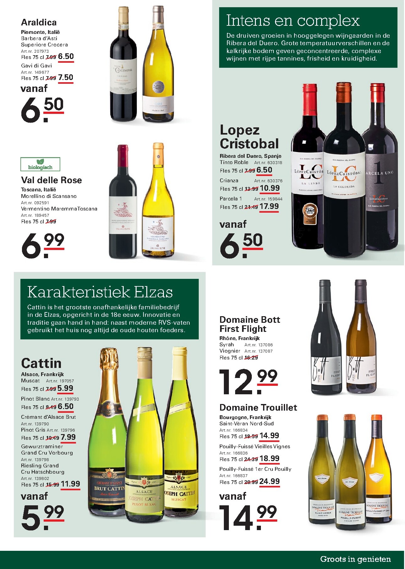 sligro - Toekomstige Sligro - Spaarfolder folder geldig van donderdag 02-07-2026 tot maandag 20-07-2026 - page: 53