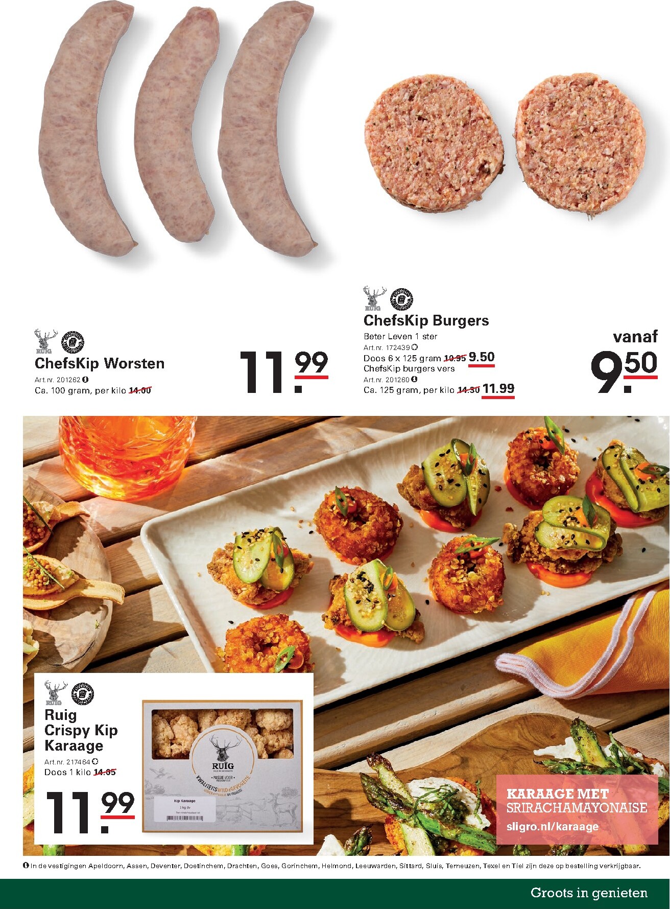 sligro - Toekomstige Sligro - Spaarfolder folder geldig van donderdag 02-07-2026 tot maandag 20-07-2026 - page: 27