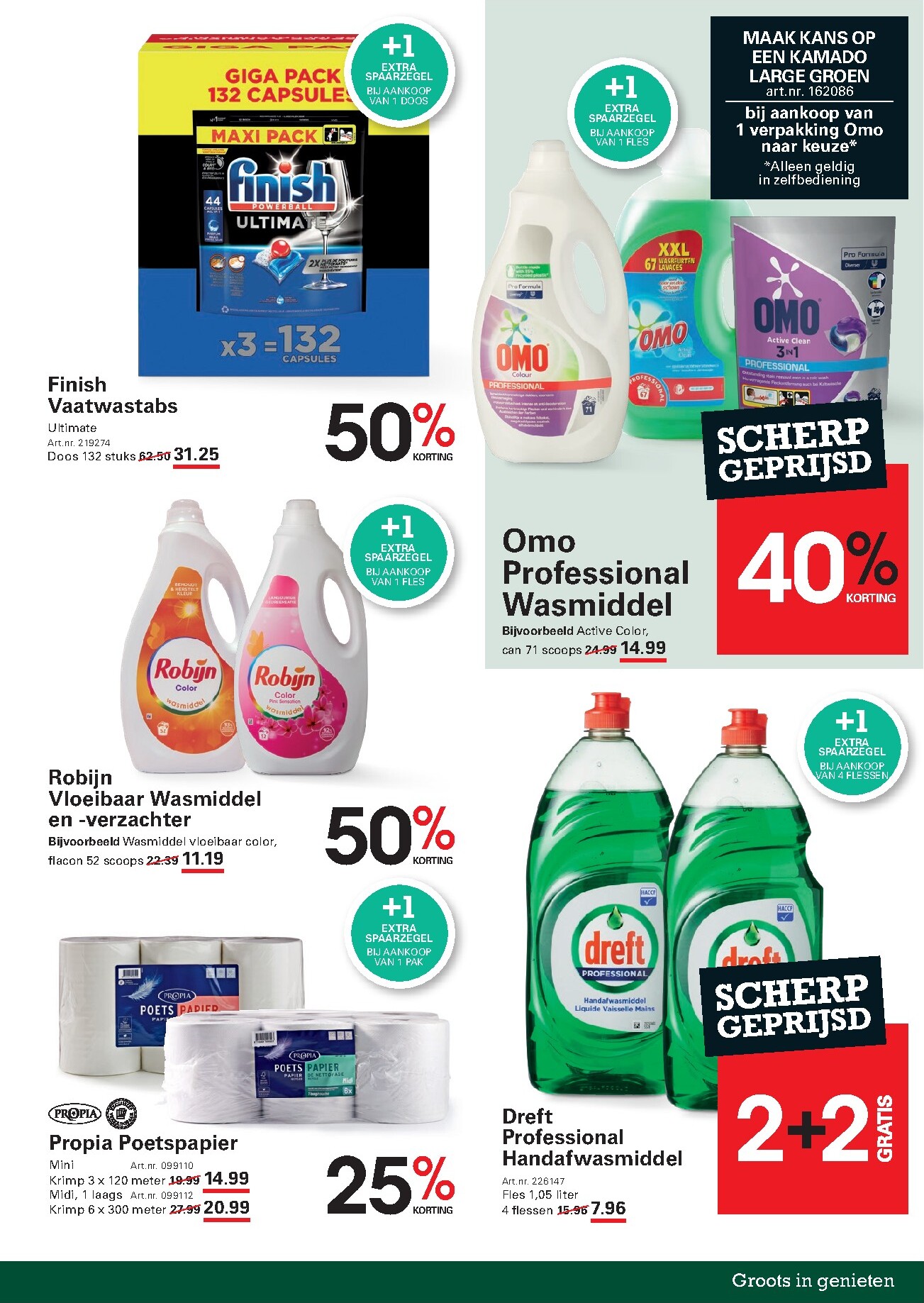 sligro - Toekomstige Sligro - Spaarfolder folder geldig van donderdag 02-07-2026 tot maandag 20-07-2026 - page: 19