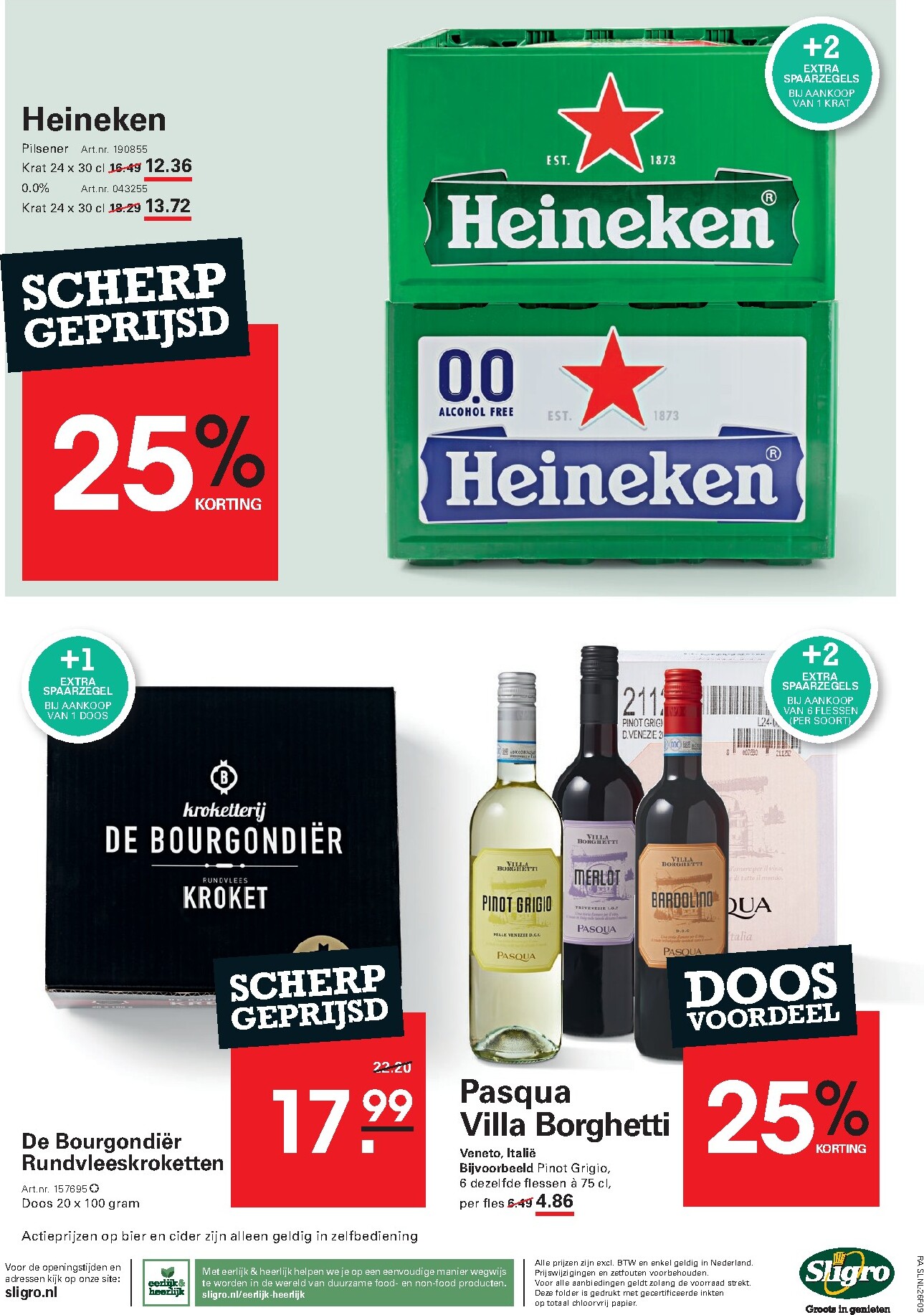 sligro - Huidige Sligro - Spaarfolder folder geldig van donderdag 02-07-2026 tot maandag 20-07-2026 - page: 20
