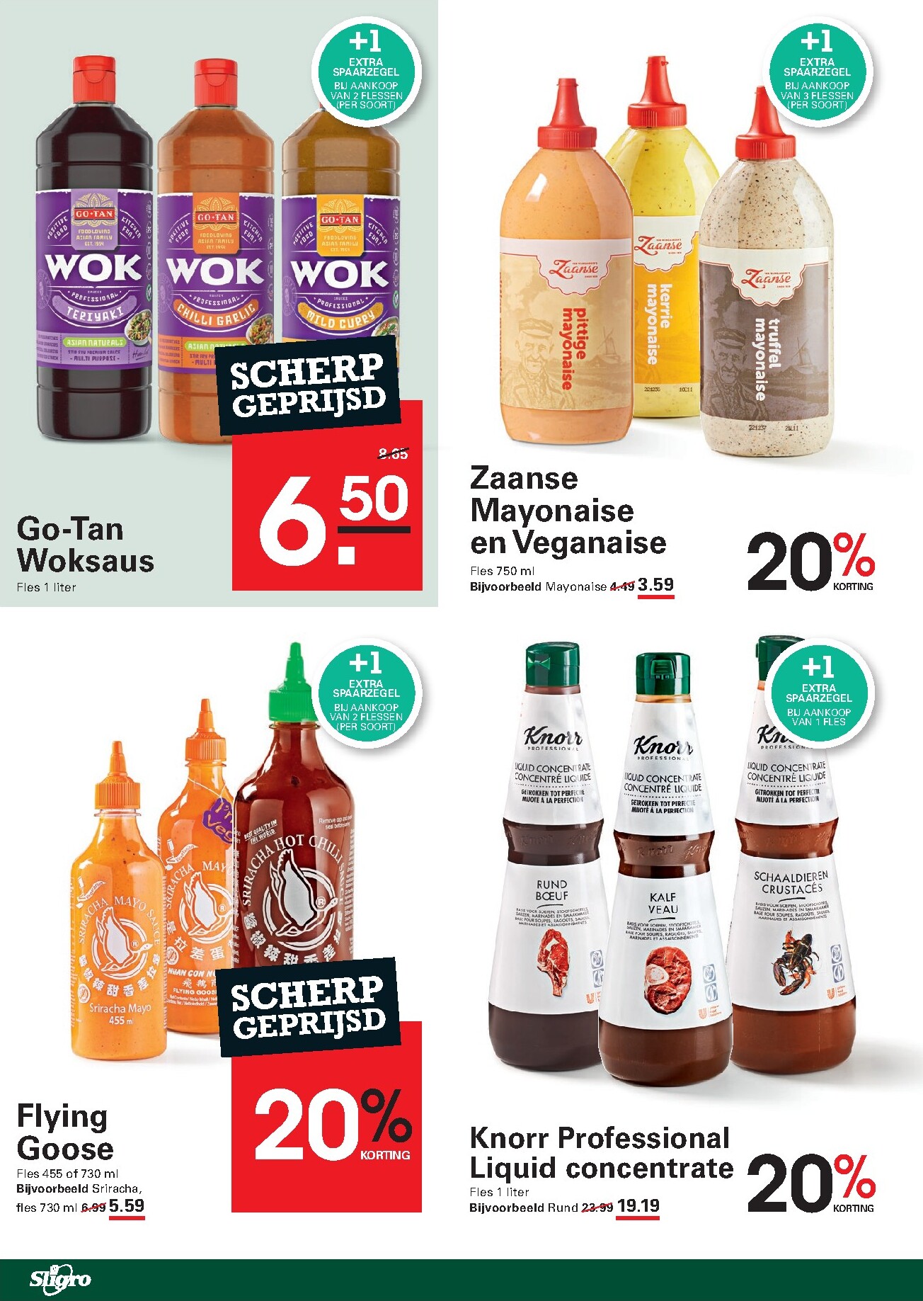 sligro - Huidige Sligro - Spaarfolder folder geldig van donderdag 02-07-2026 tot maandag 20-07-2026 - page: 6