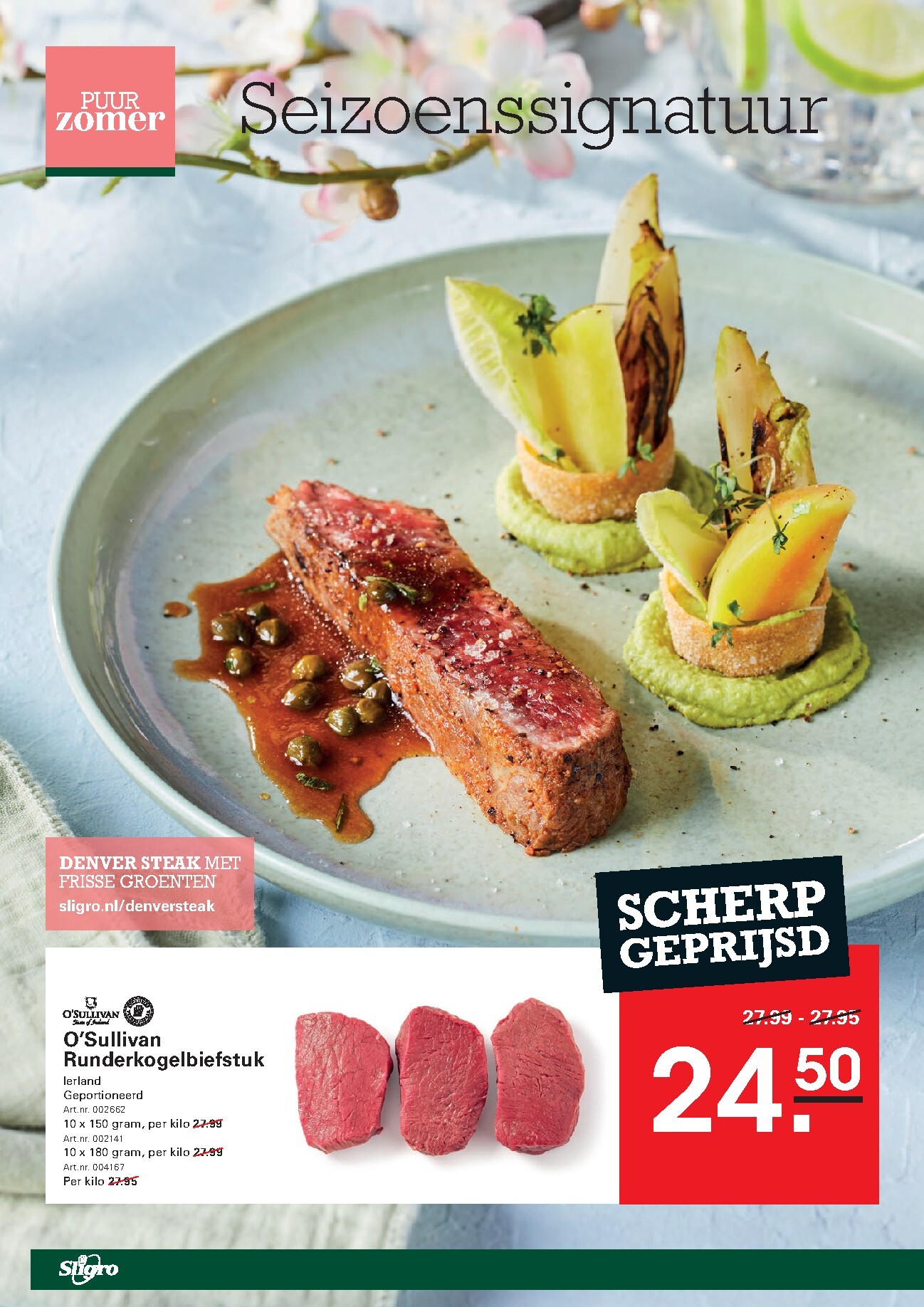 sligro - Huidige Sligro - Spaarfolder folder geldig van donderdag 02-07-2026 tot maandag 20-07-2026 - page: 22