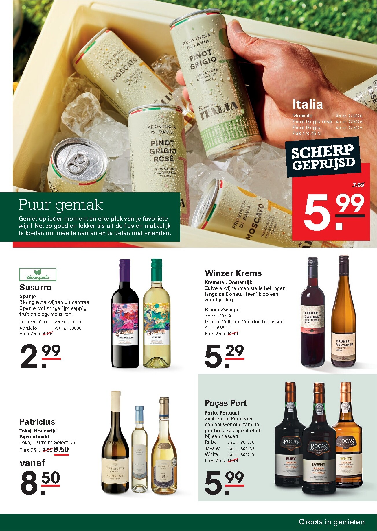 sligro - Huidige Sligro - Food folder geldig van donderdag 02-07-2026 tot maandag 20-07-2026 - page: 59