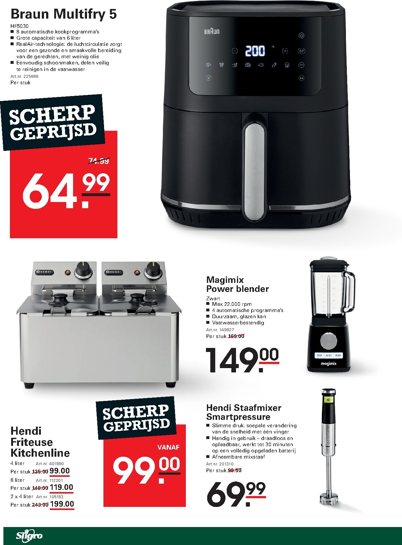 sligro - Huidige Sligro - Food folder geldig van donderdag 02-07-2026 tot maandag 20-07-2026 - page: 74