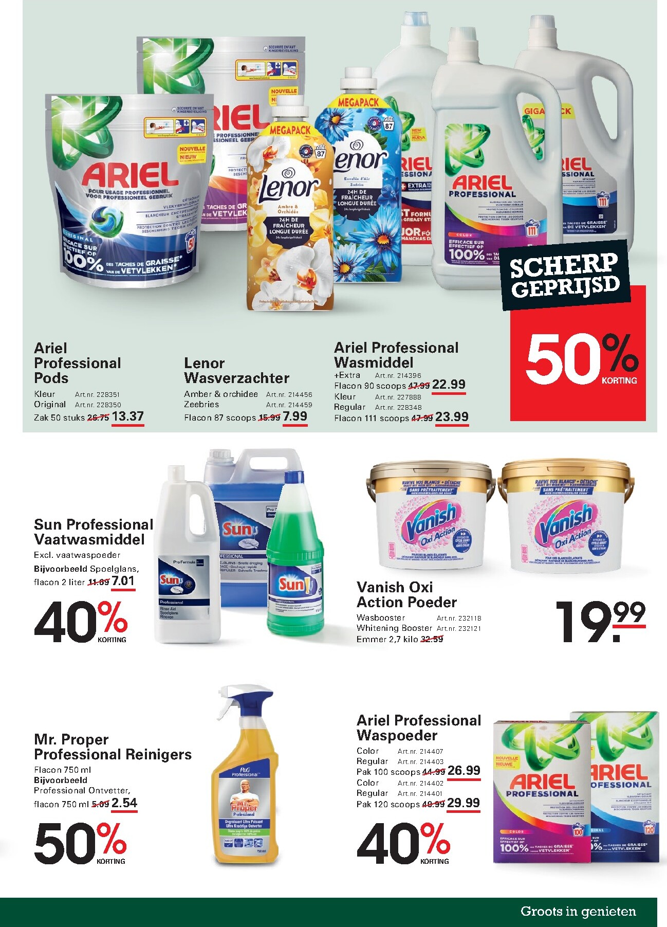 sligro - Huidige Sligro - Food folder geldig van donderdag 02-07-2026 tot maandag 20-07-2026 - page: 77