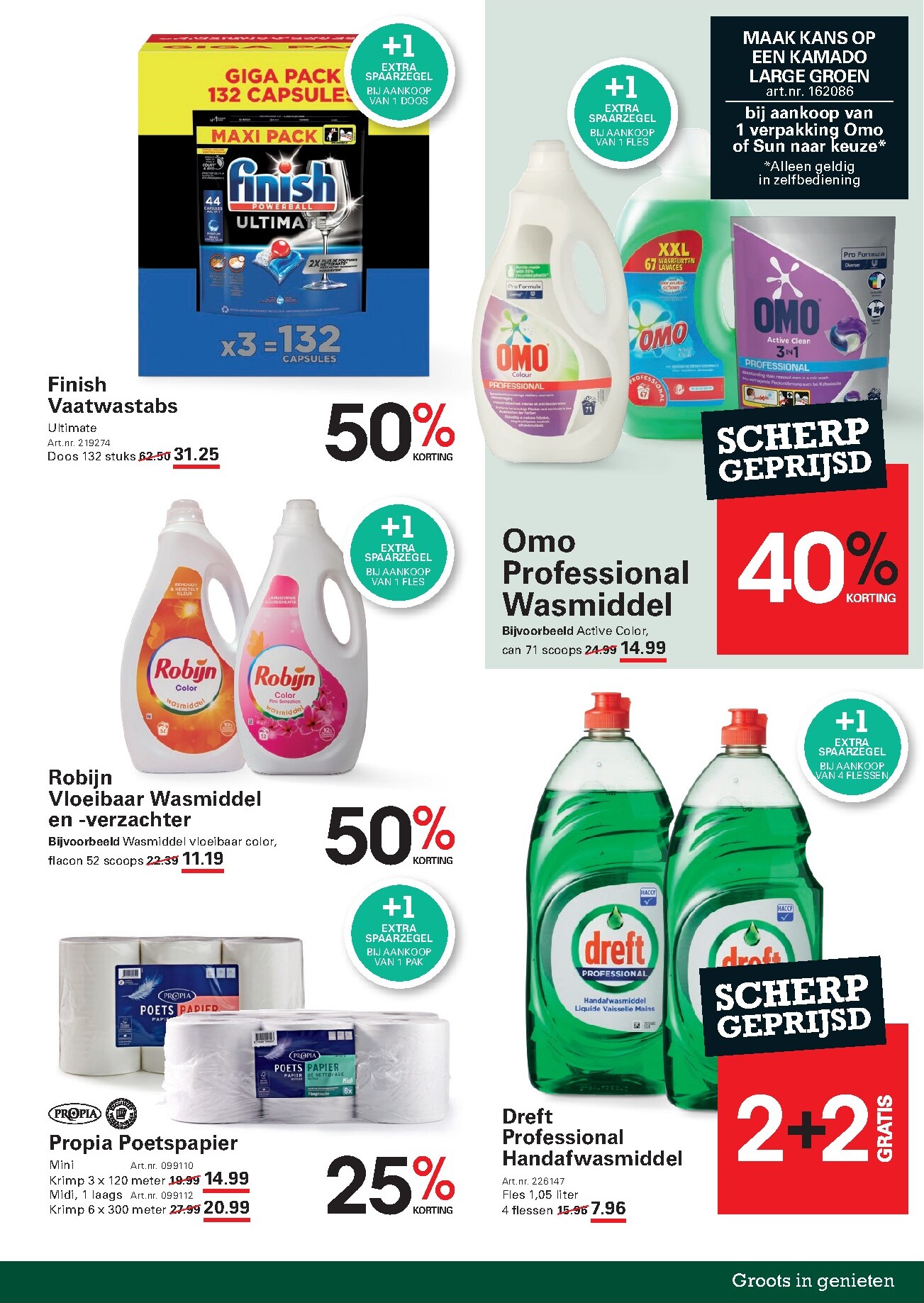 sligro - Huidige Sligro - Food folder geldig van donderdag 02-07-2026 tot maandag 20-07-2026 - page: 51