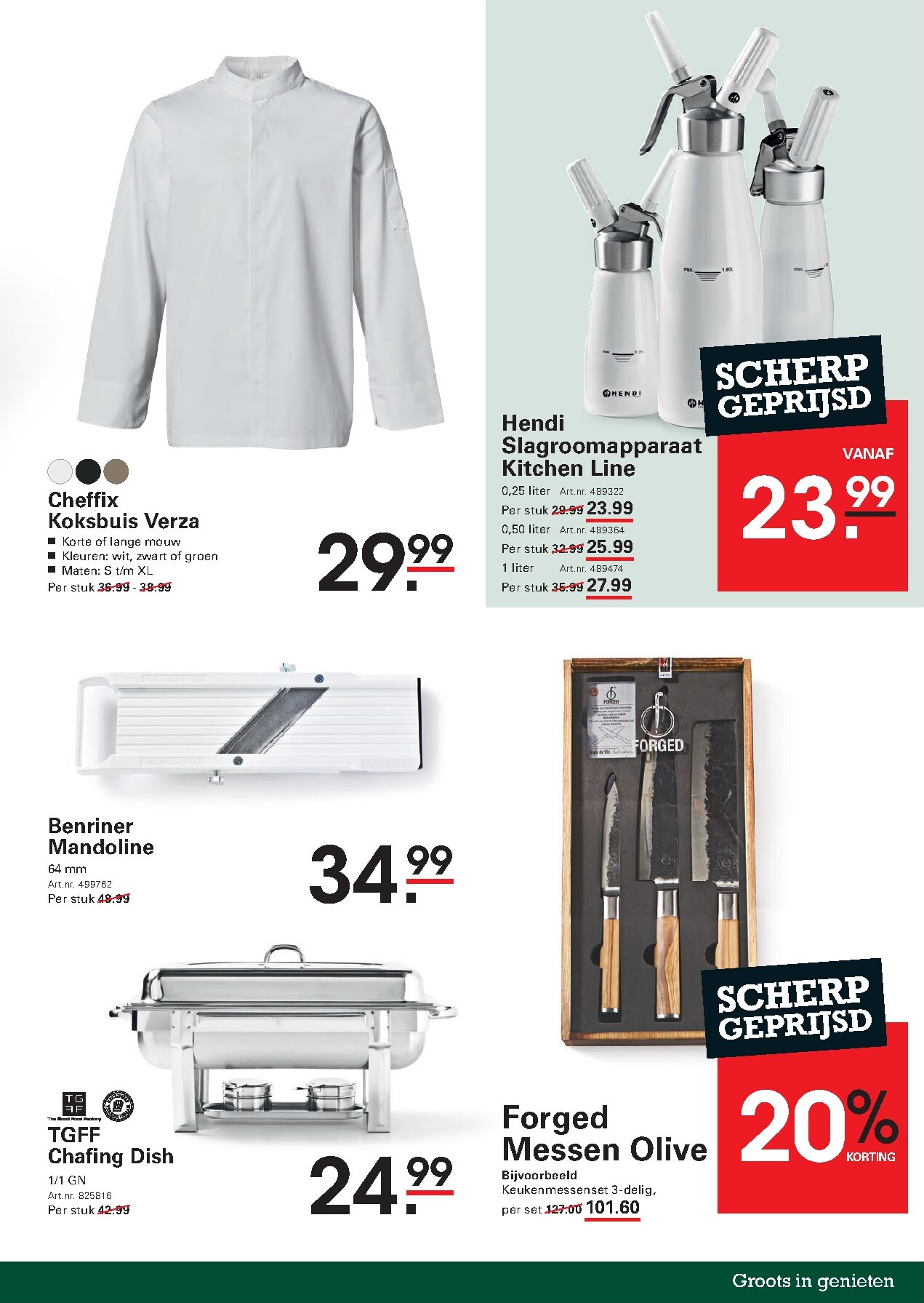 sligro - Huidige Sligro - Food folder geldig van donderdag 02-07-2026 tot maandag 20-07-2026 - page: 73