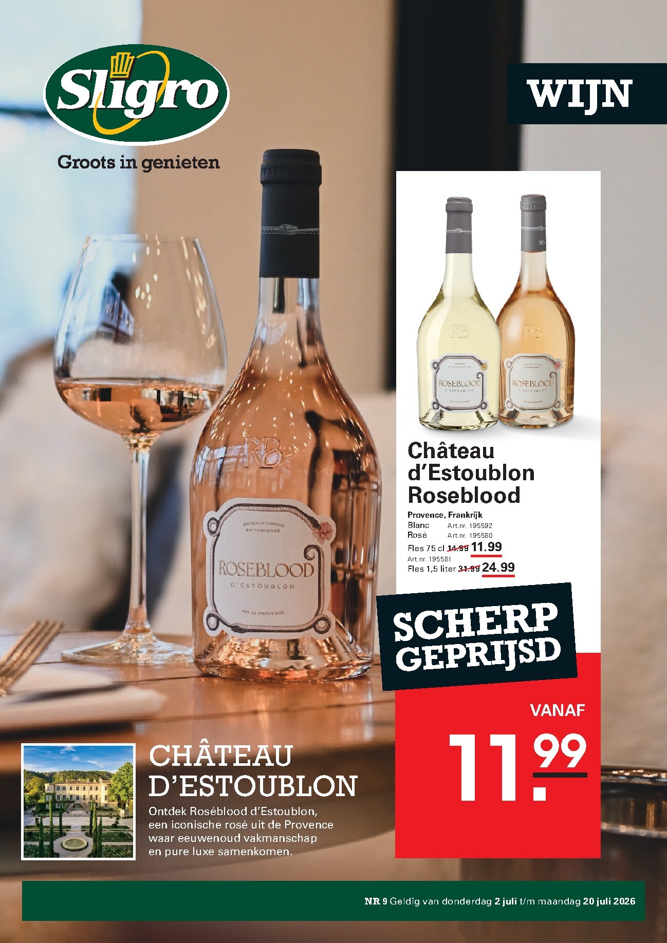 sligro - Huidige Sligro - Food folder geldig van donderdag 02-07-2026 tot maandag 20-07-2026 - page: 53