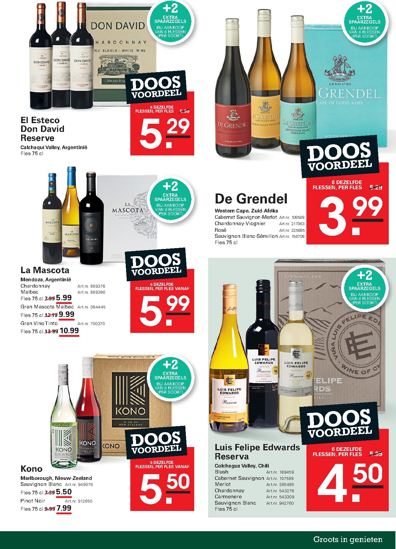 sligro - Huidige Sligro - Food folder geldig van donderdag 02-07-2026 tot maandag 20-07-2026 - page: 47