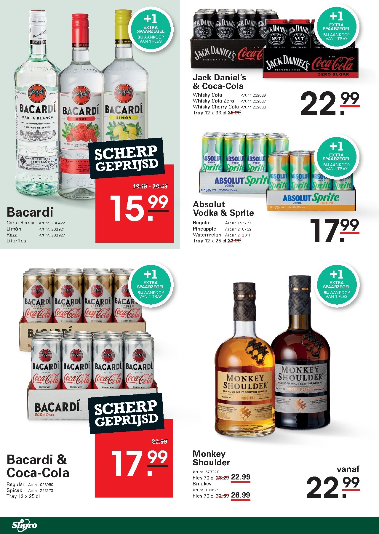 sligro - Huidige Sligro - Wijn folder geldig van donderdag 02-07-2026 tot maandag 20-07-2026 - page: 26